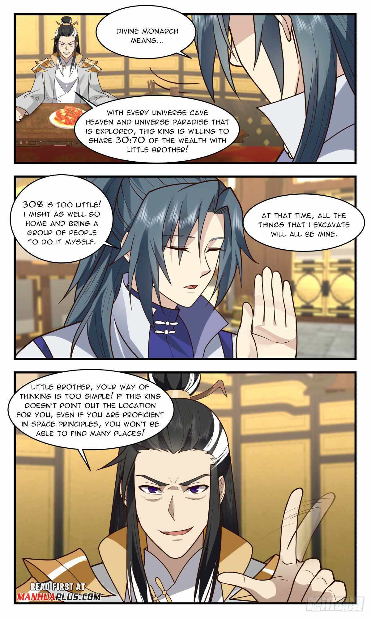 Martial Peak chapter 2927 page 7