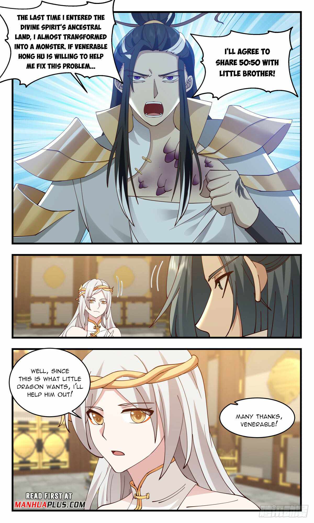 Martial Peak chapter 2927 page 9