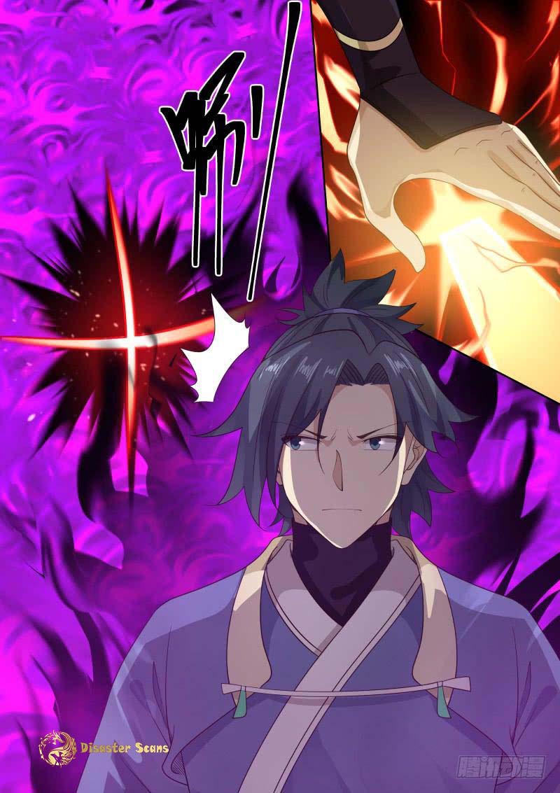 Martial Peak chapter 293 page 5