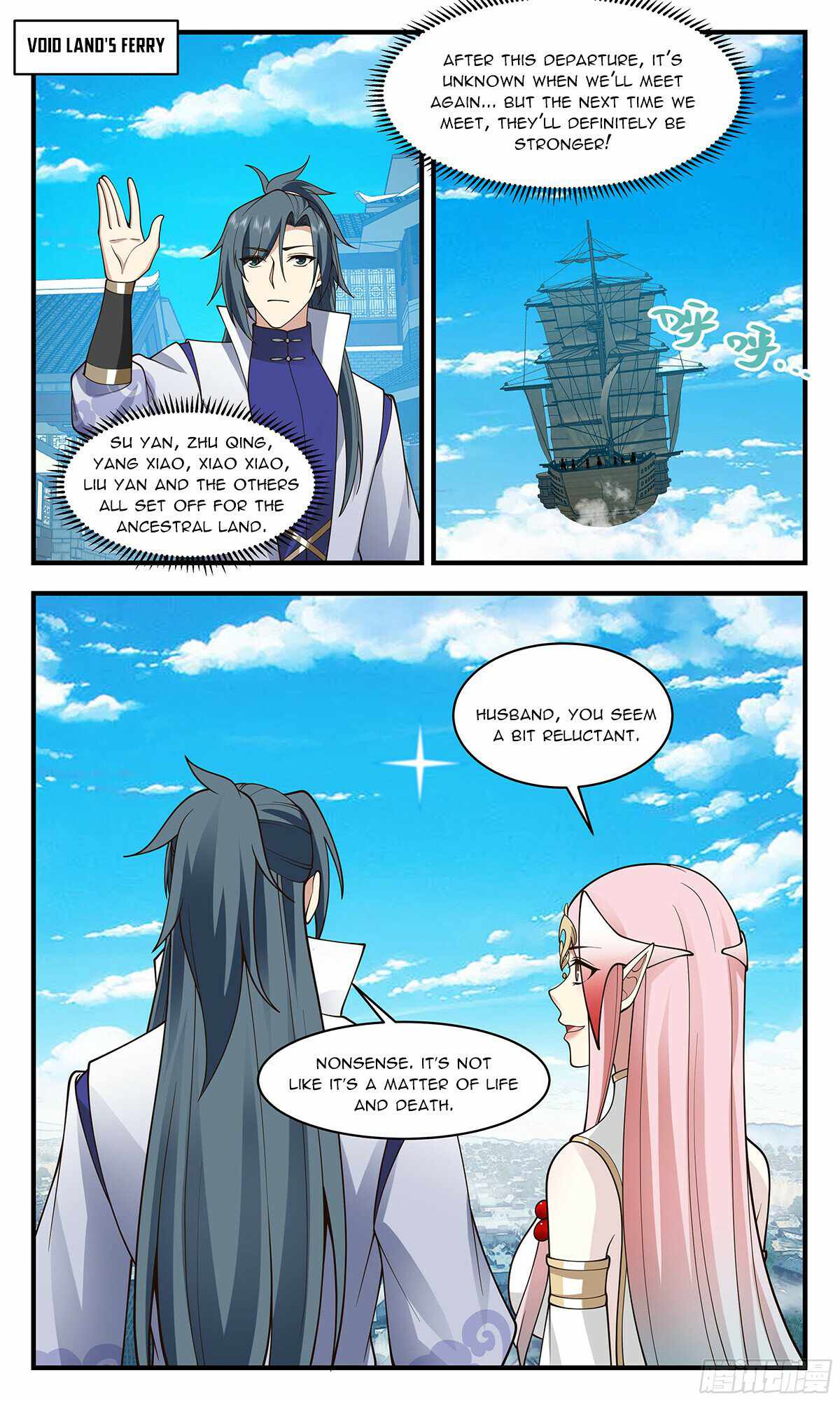 Martial Peak chapter 2931 page 10