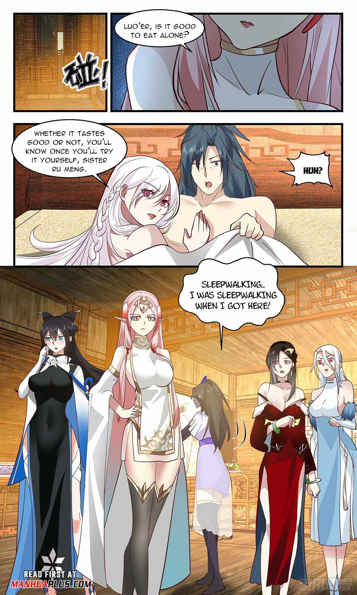 Martial Peak chapter 2931 page 5