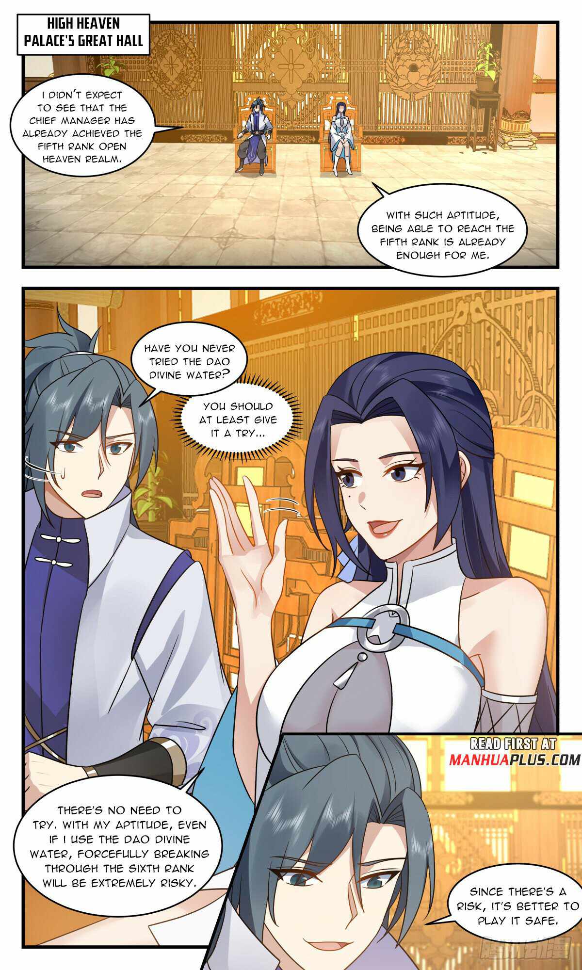 Martial Peak chapter 2932 page 3