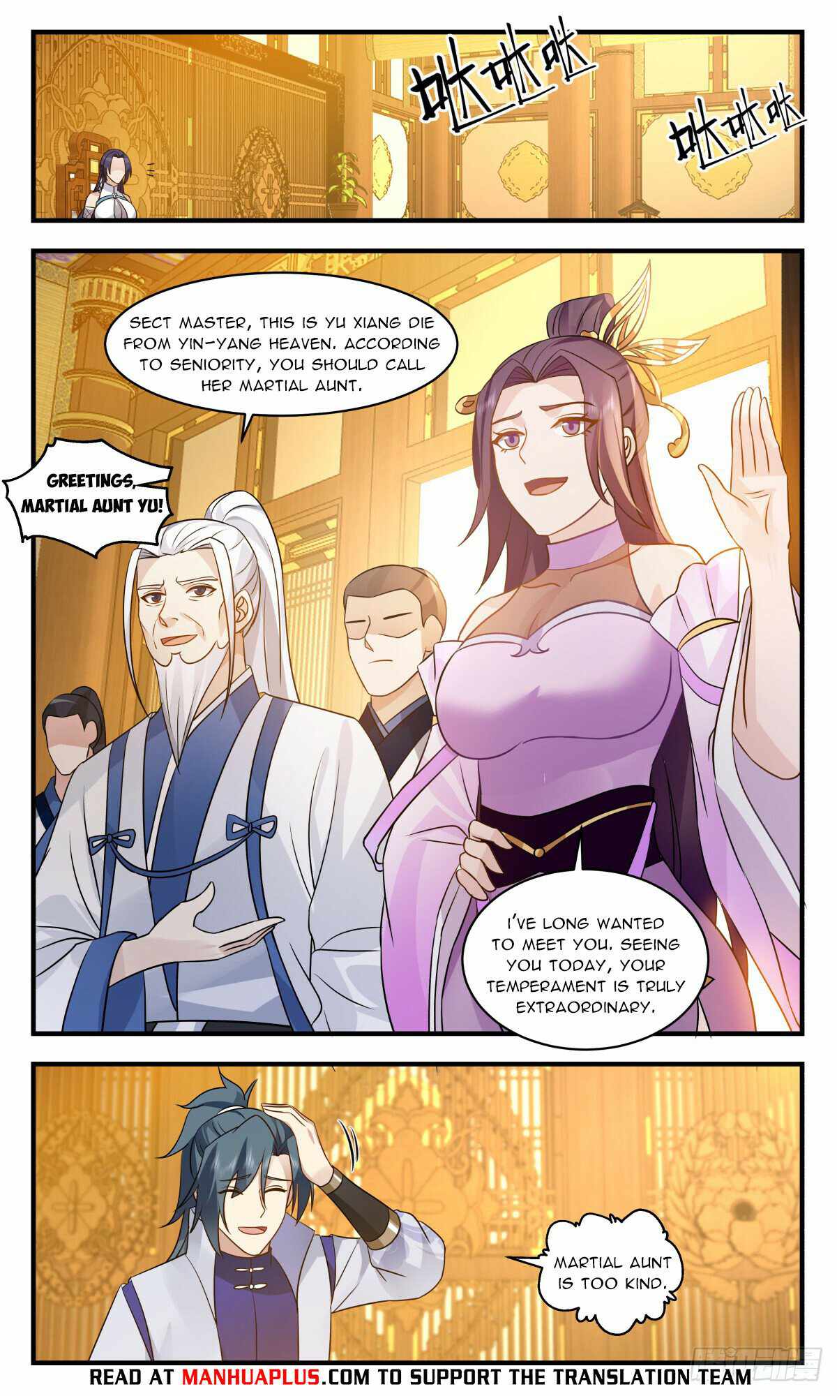 Martial Peak chapter 2932 page 4