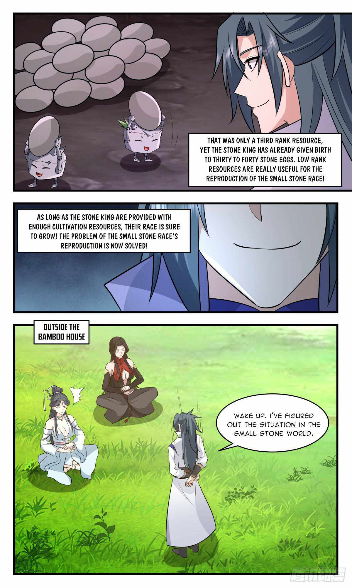 Martial Peak chapter 2936 page 10