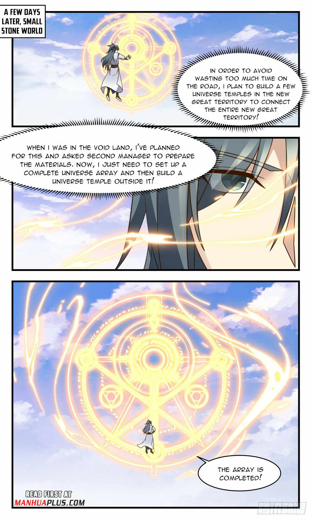 Martial Peak chapter 2936 page 3