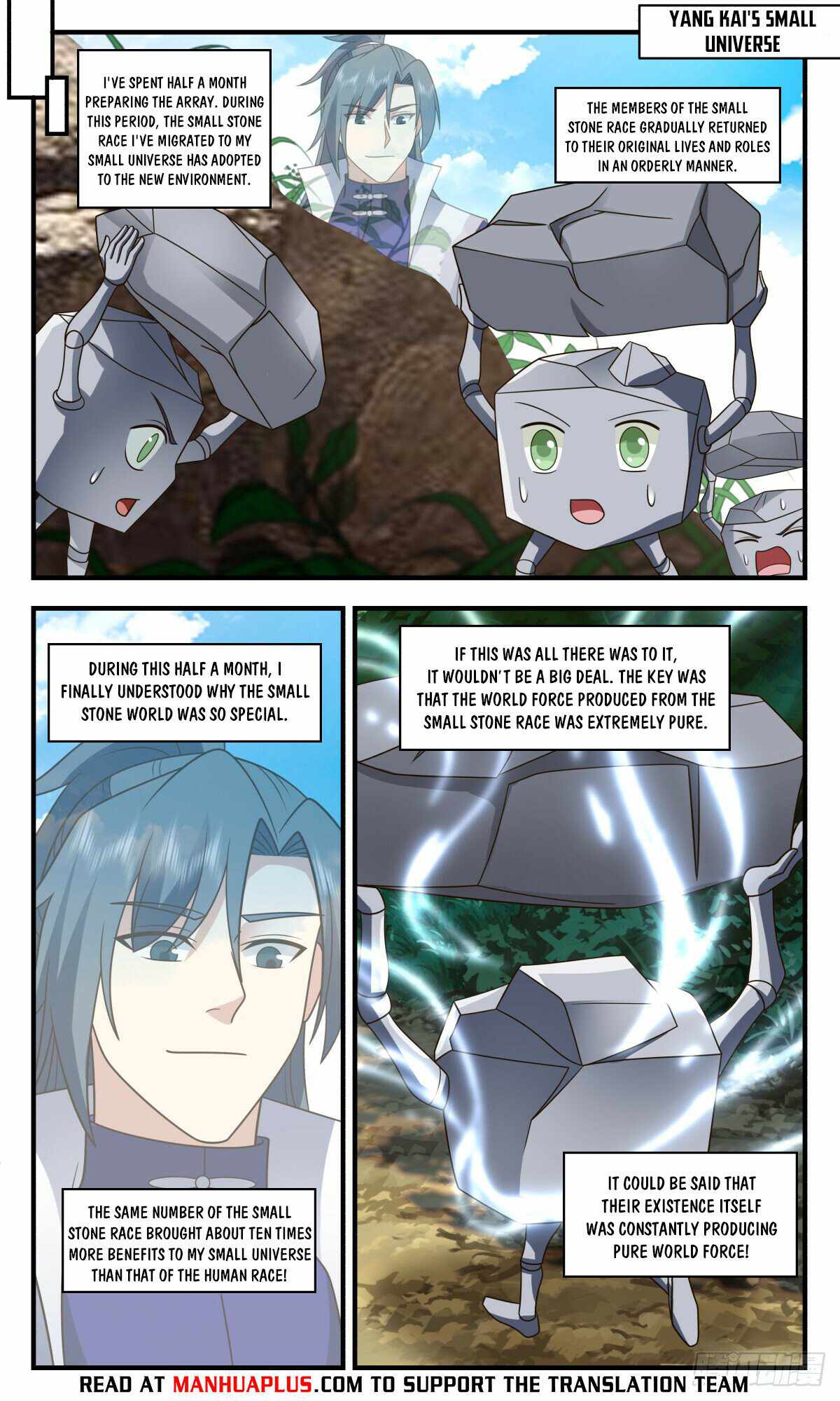 Martial Peak chapter 2936 page 4