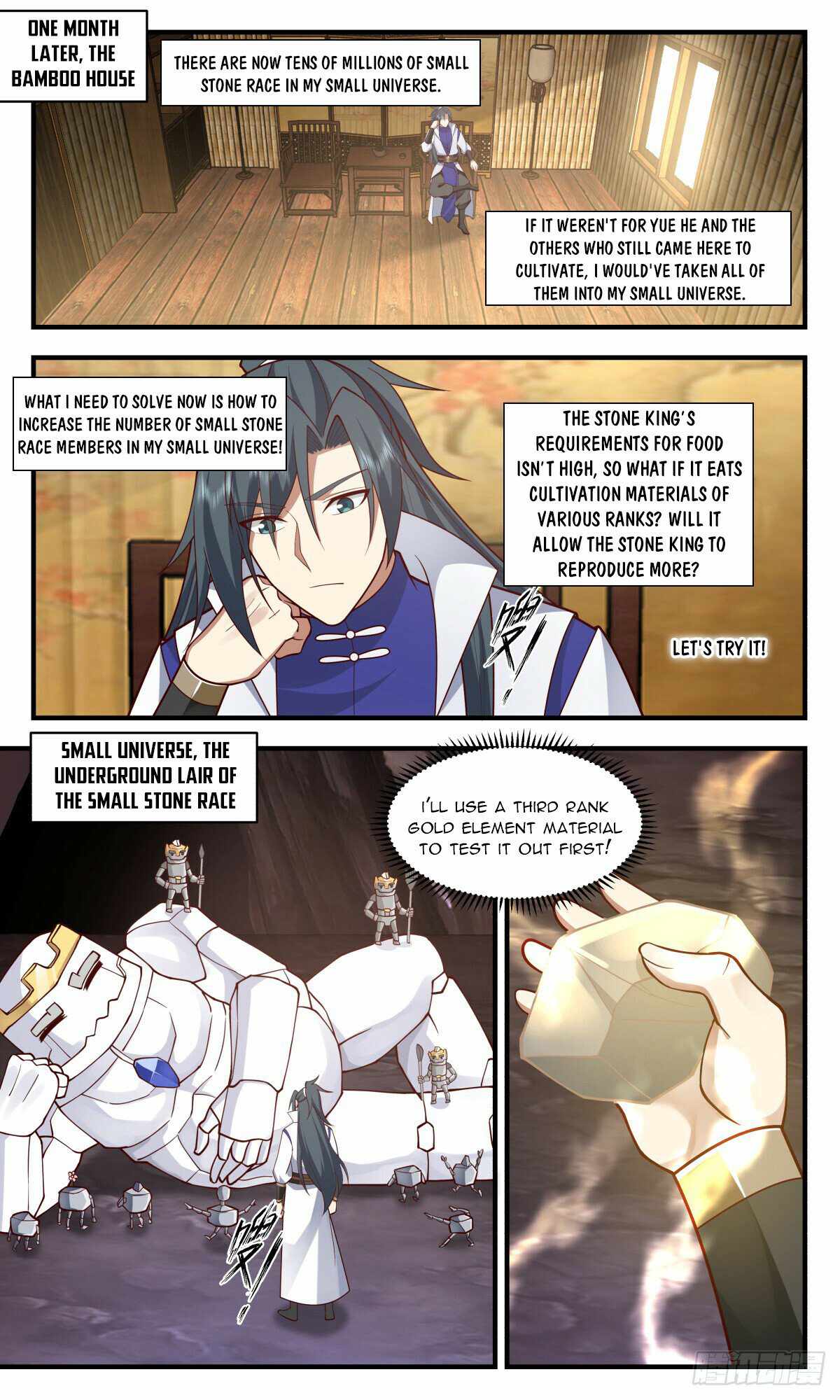 Martial Peak chapter 2936 page 6