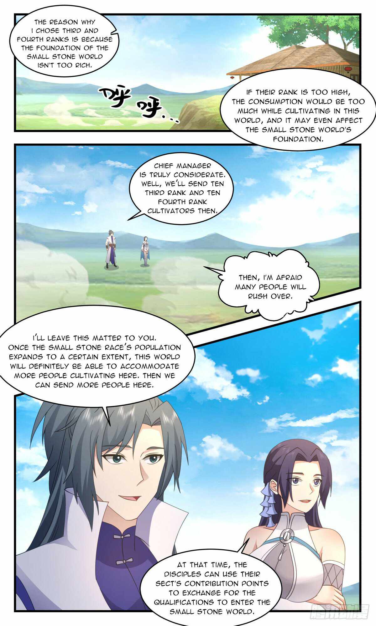 Martial Peak chapter 2937 page 2