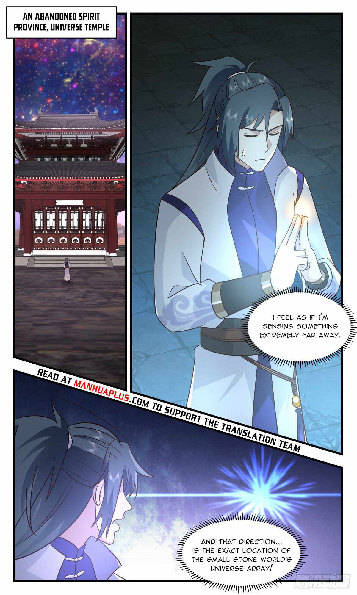 Martial Peak chapter 2937 page 6