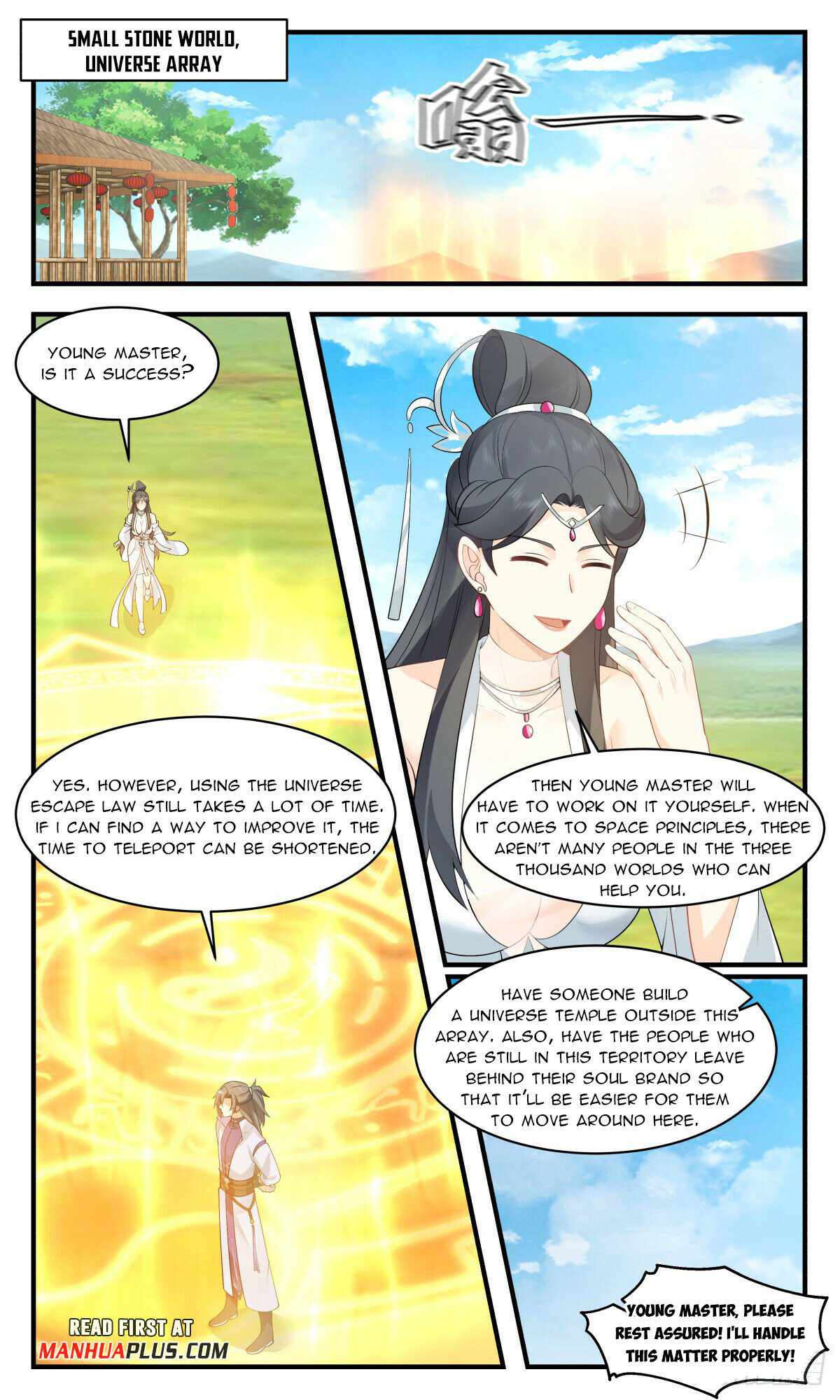 Martial Peak chapter 2937 page 7