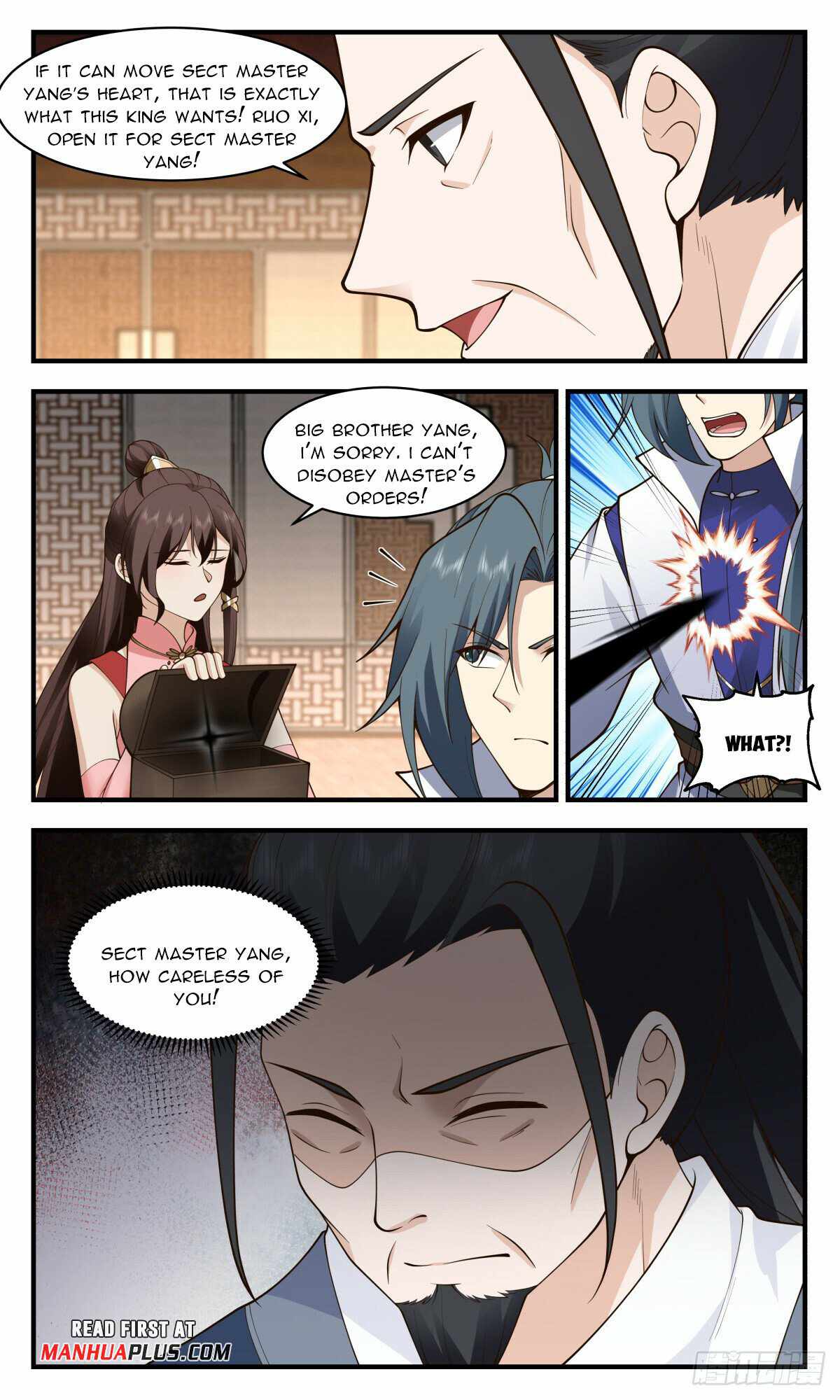 Martial Peak chapter 2938 page 11