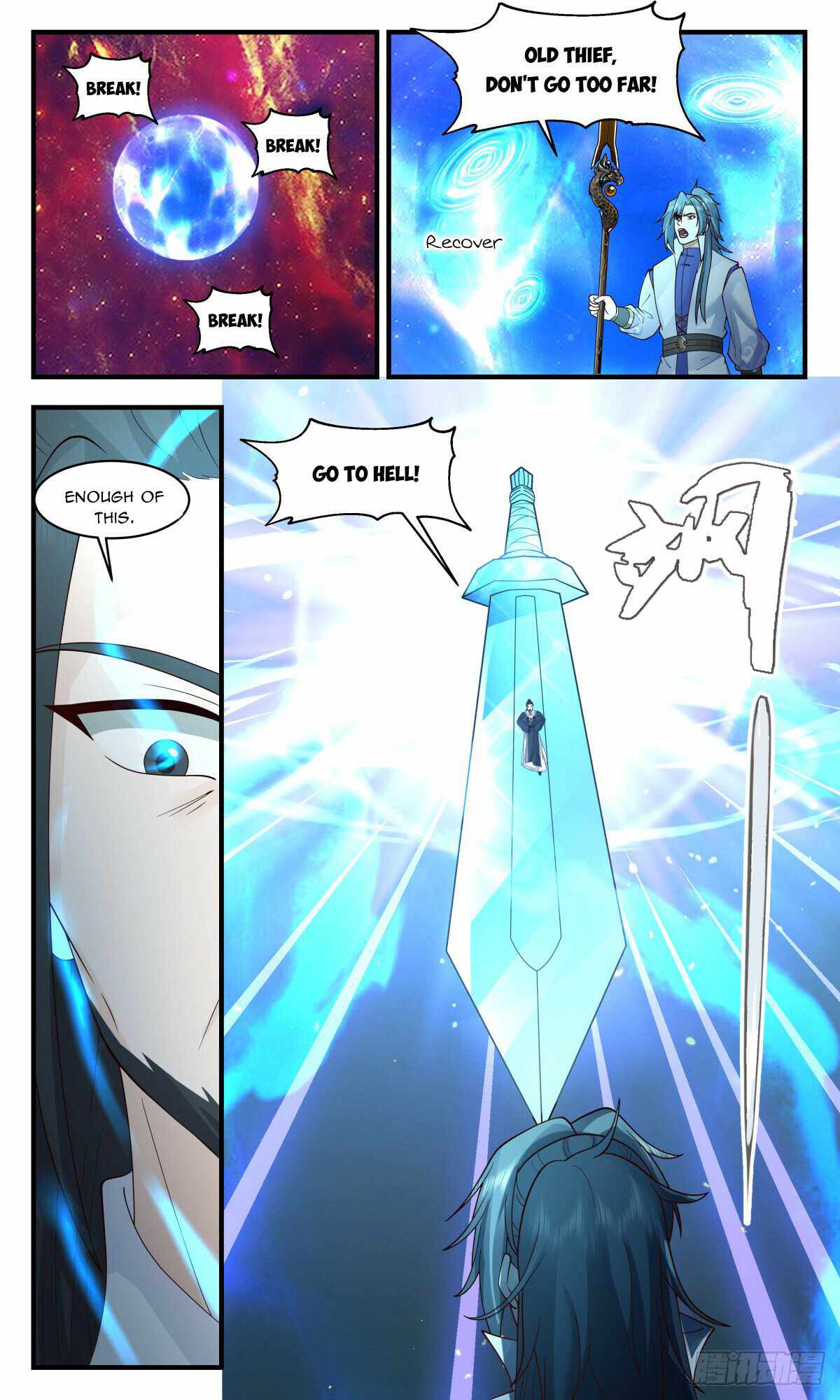 Martial Peak chapter 2939 page 10