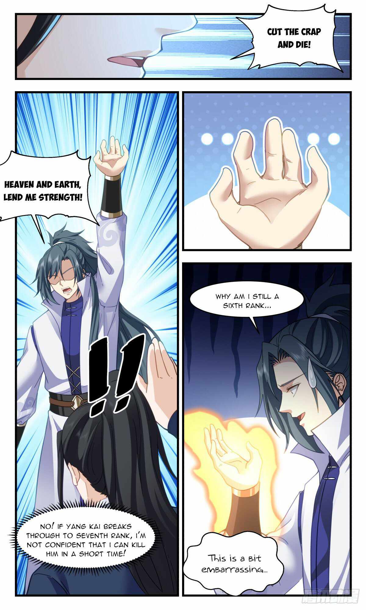 Martial Peak chapter 2939 page 6