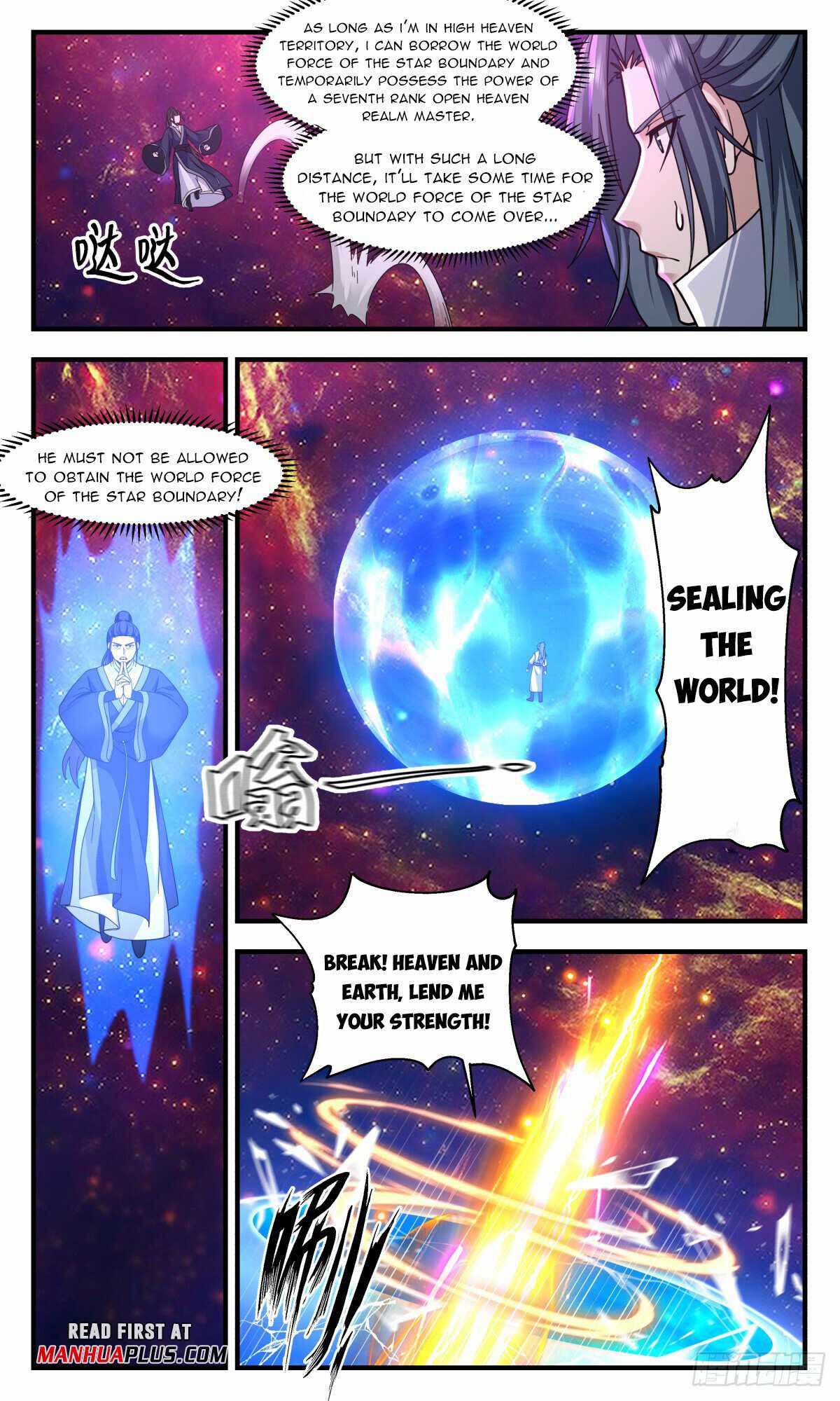 Martial Peak chapter 2939 page 7