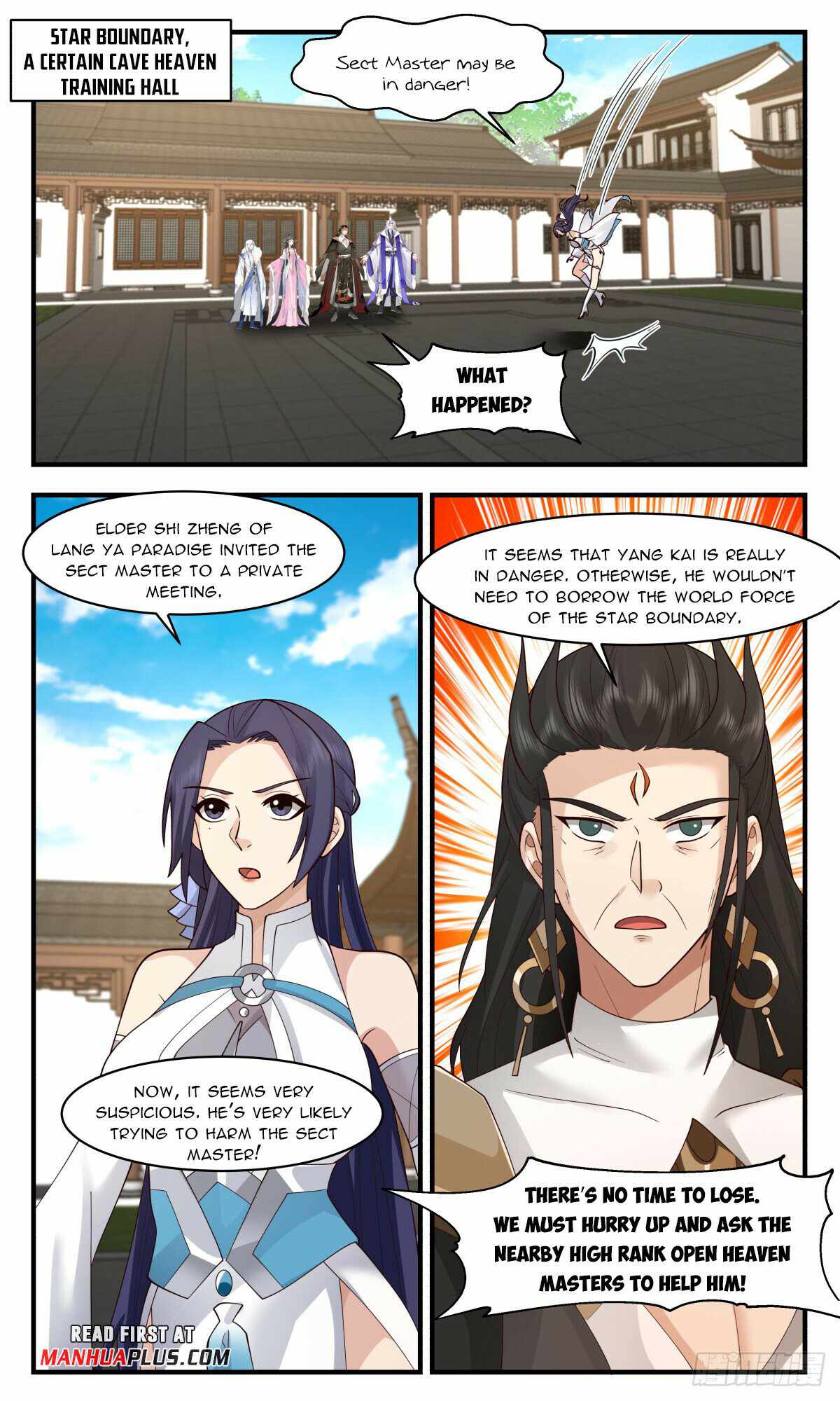 Martial Peak chapter 2939 page 9