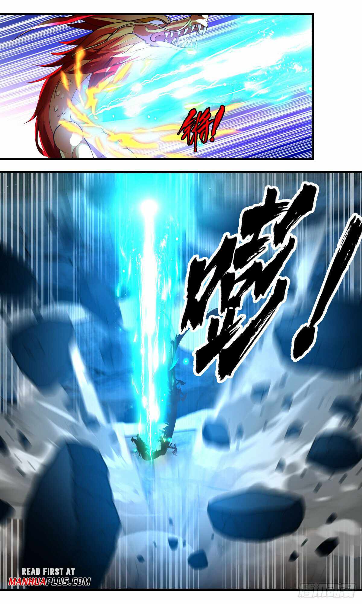 Martial Peak chapter 2940 page 3