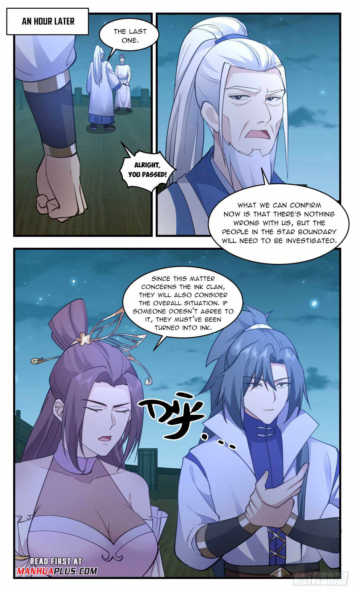 Martial Peak chapter 2942 page 11