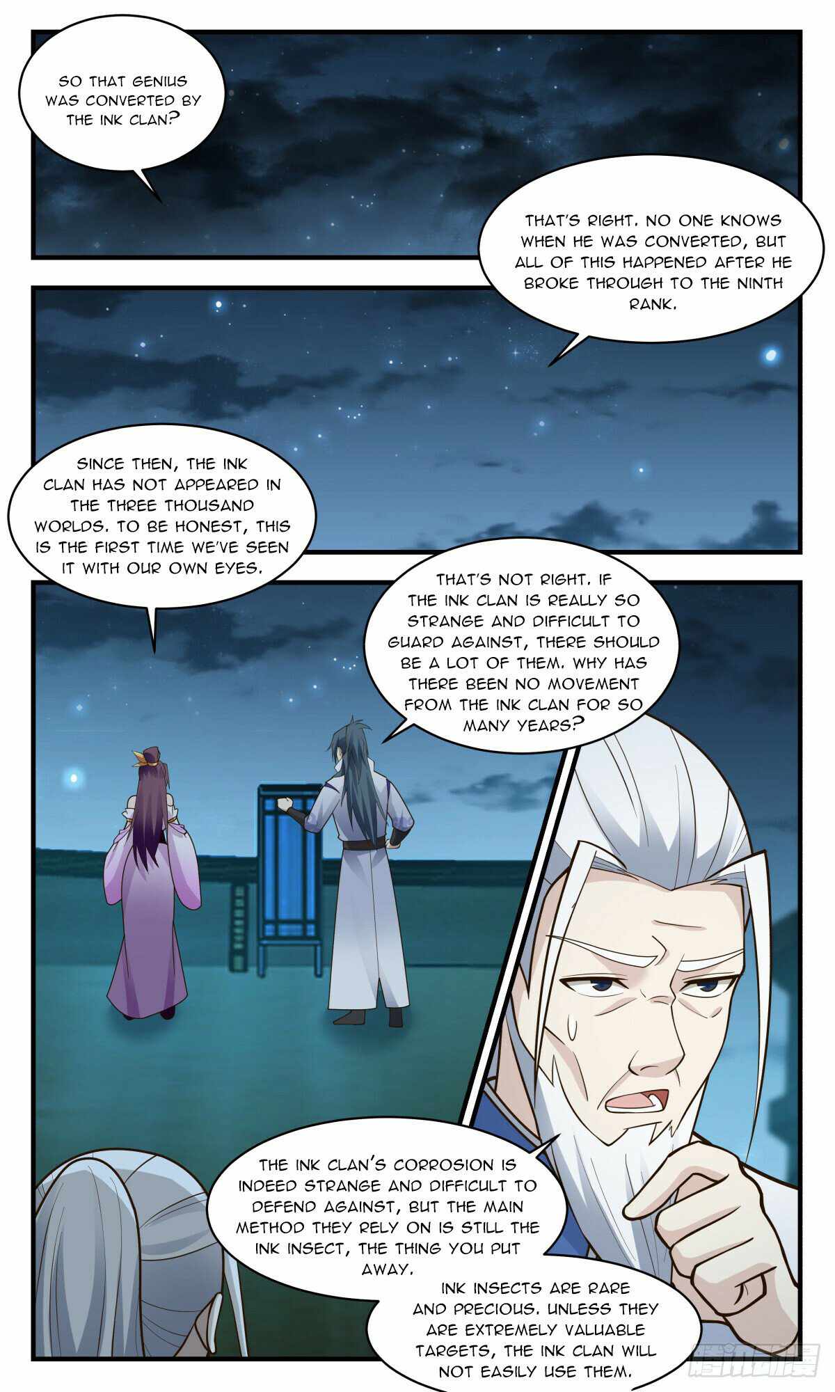 Martial Peak chapter 2942 page 4