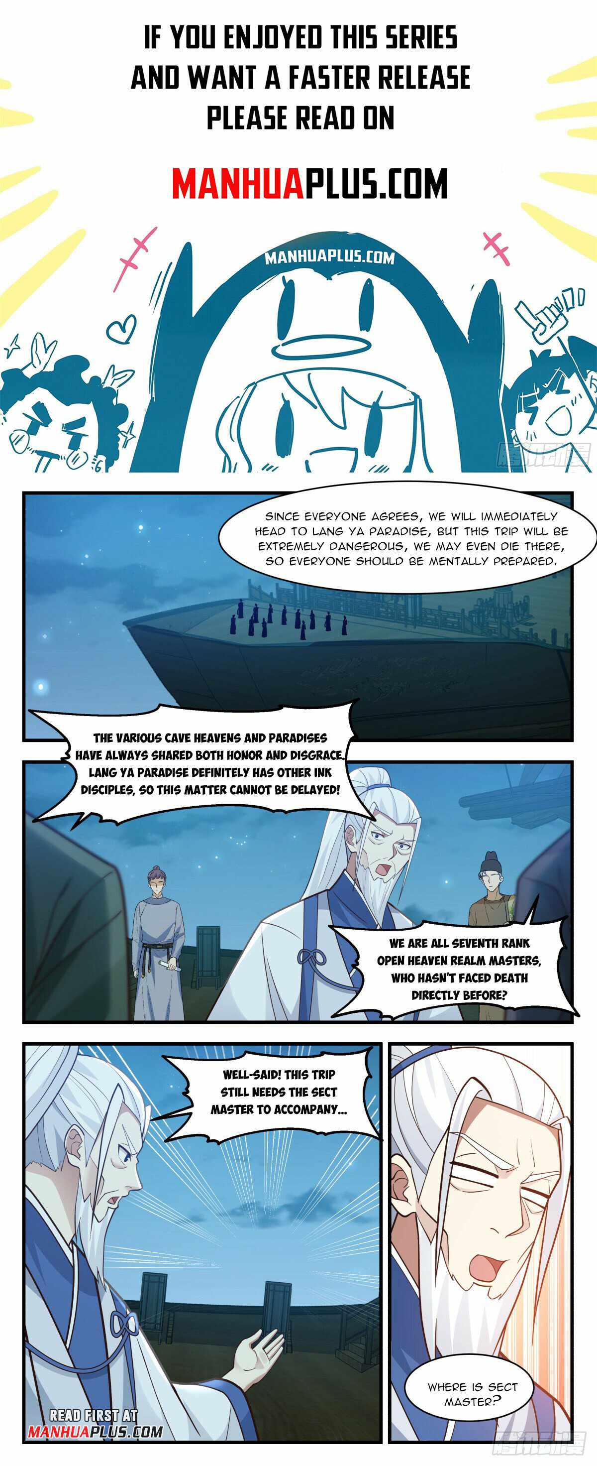 Martial Peak chapter 2943 page 1