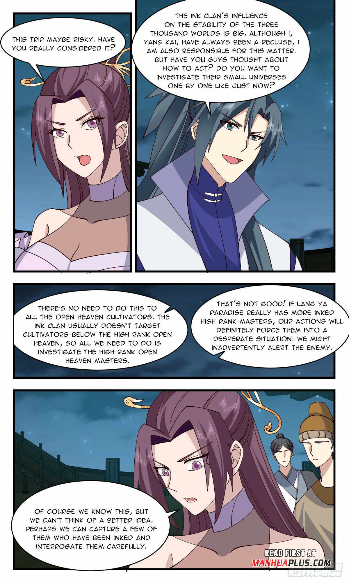 Martial Peak chapter 2943 page 5