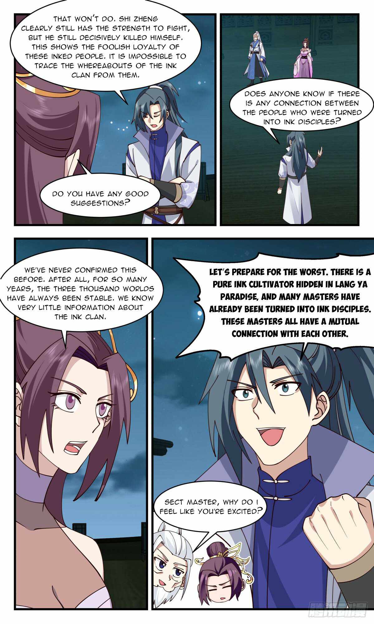 Martial Peak chapter 2943 page 6