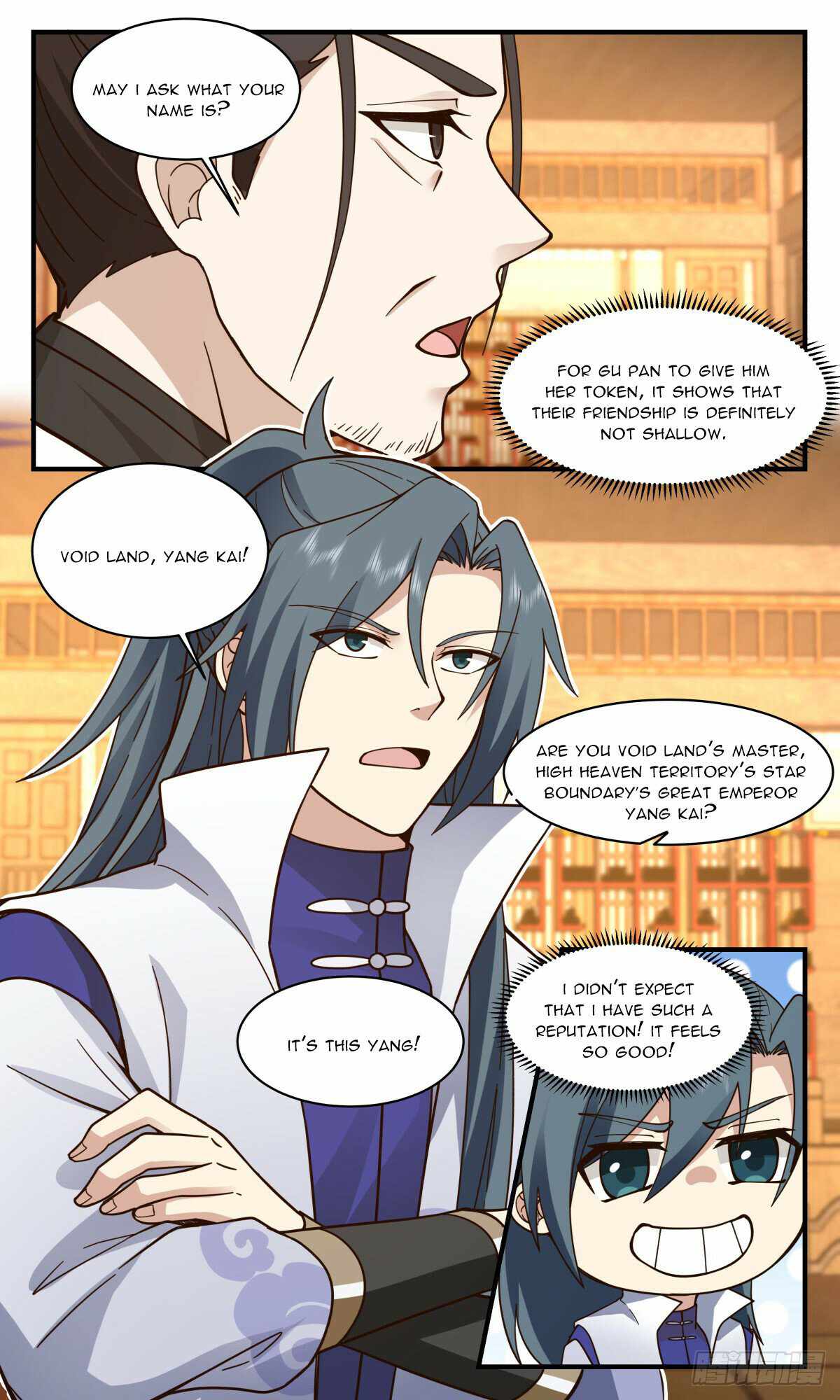 Martial Peak chapter 2944 page 4