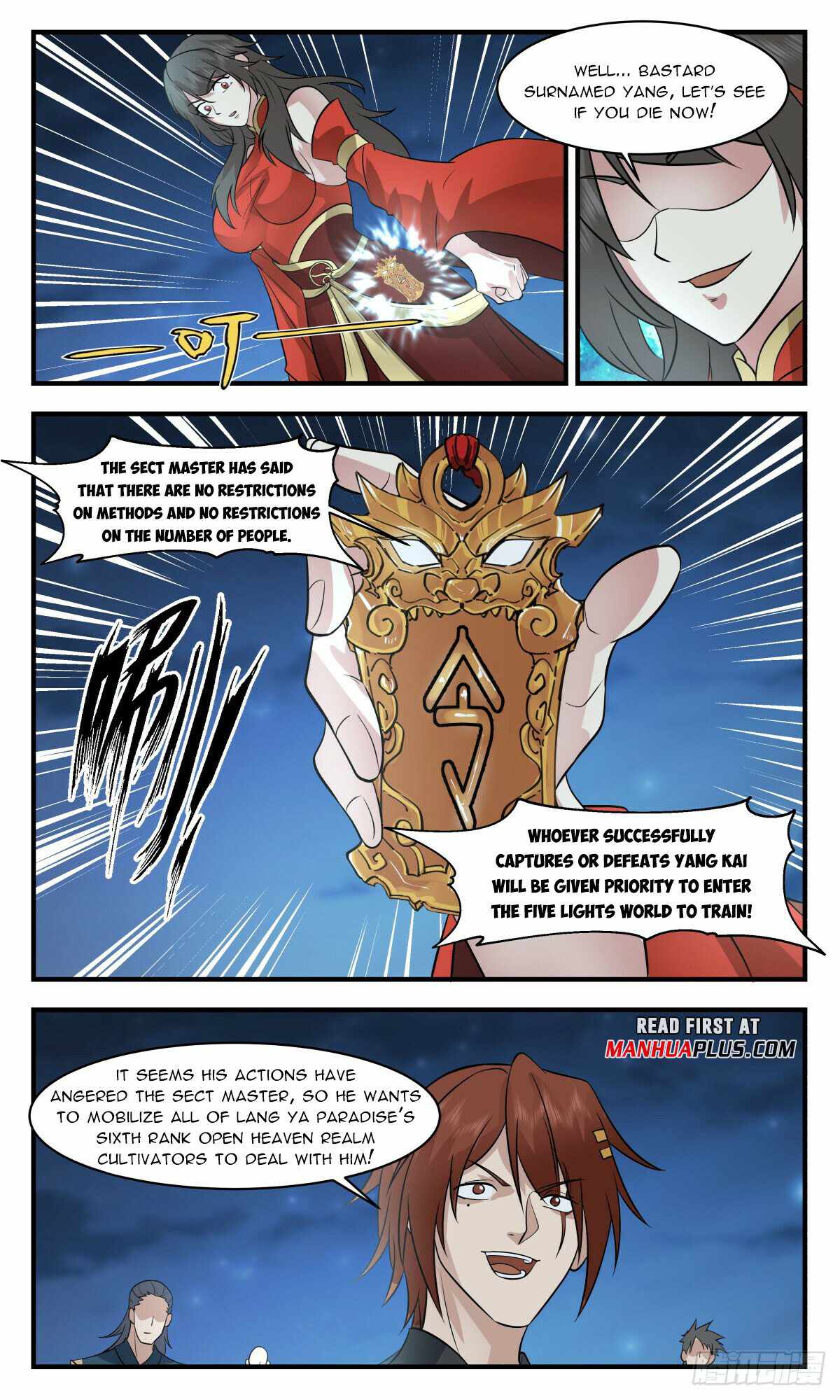 Martial Peak chapter 2948 page 11