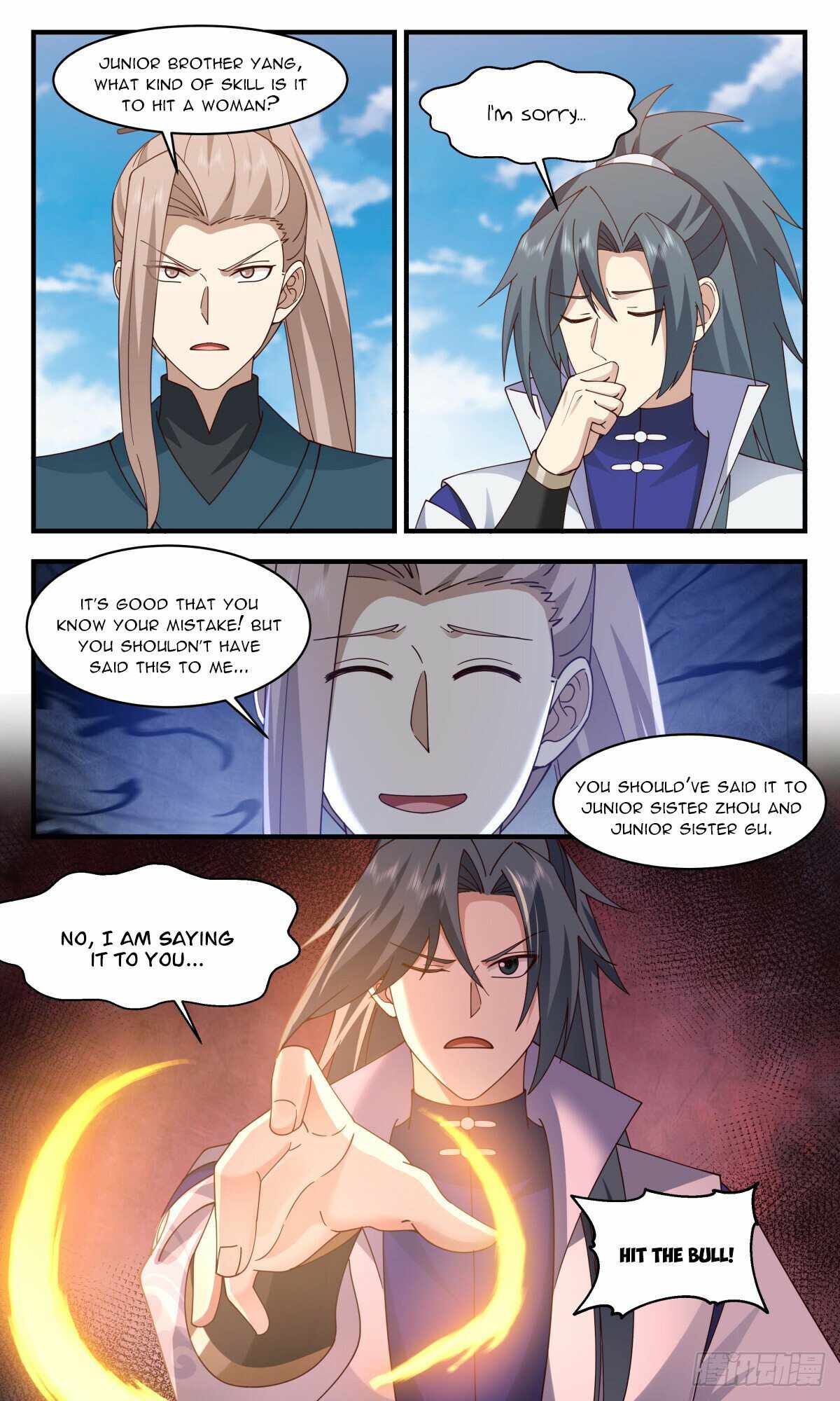 Martial Peak chapter 2948 page 2