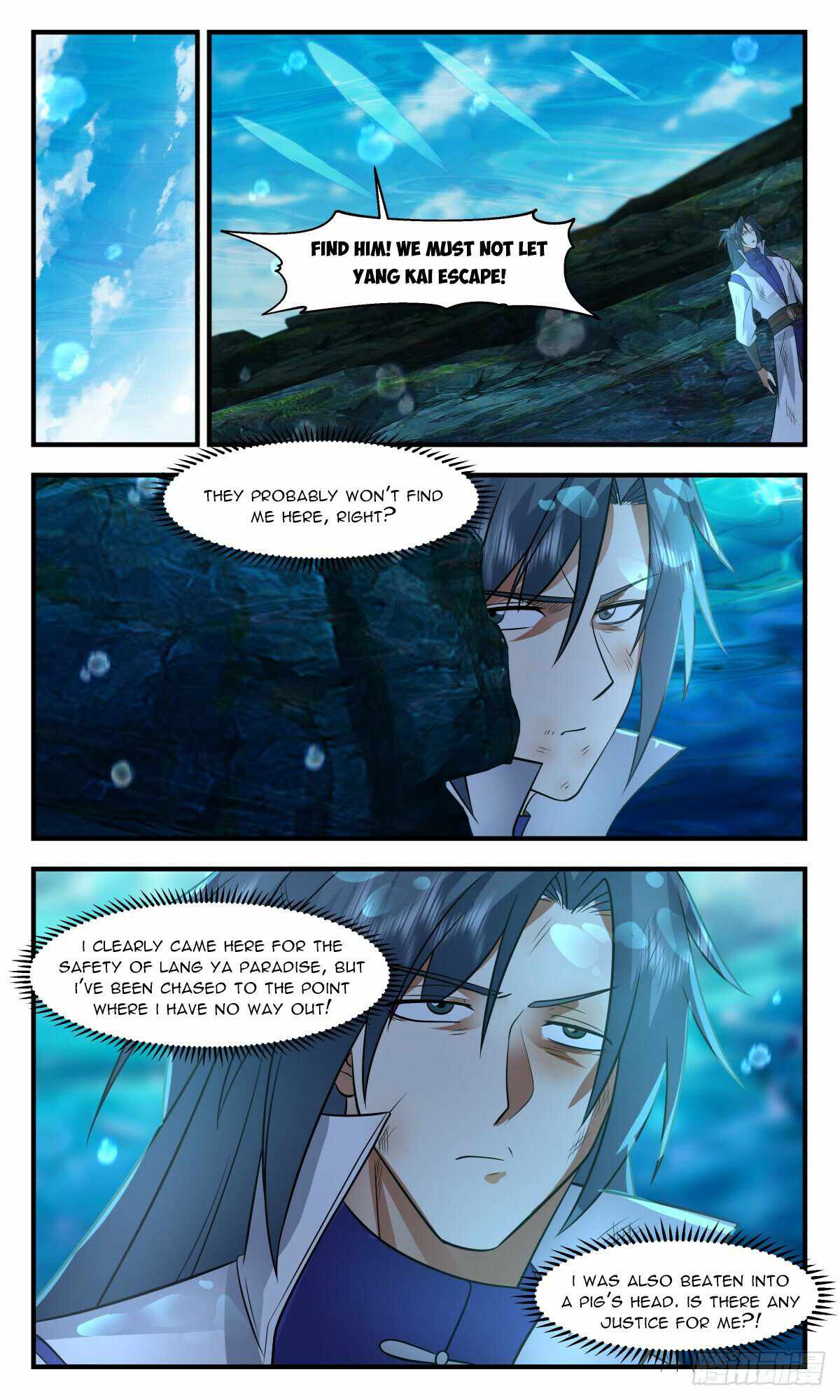 Martial Peak chapter 2948 page 8