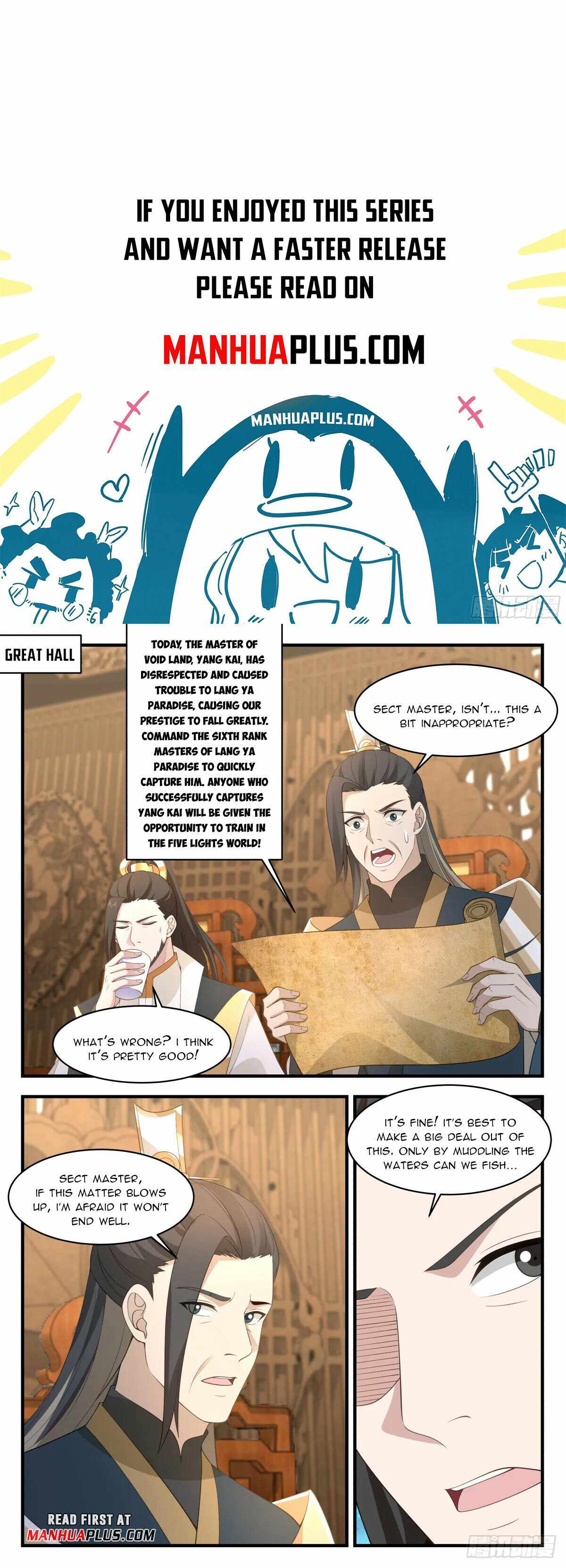 Martial Peak chapter 2949 page 1