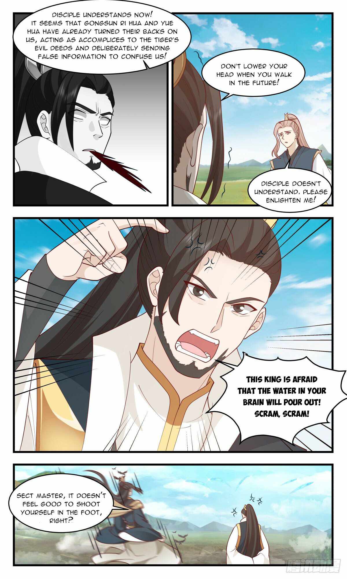 Martial Peak chapter 2950 page 2