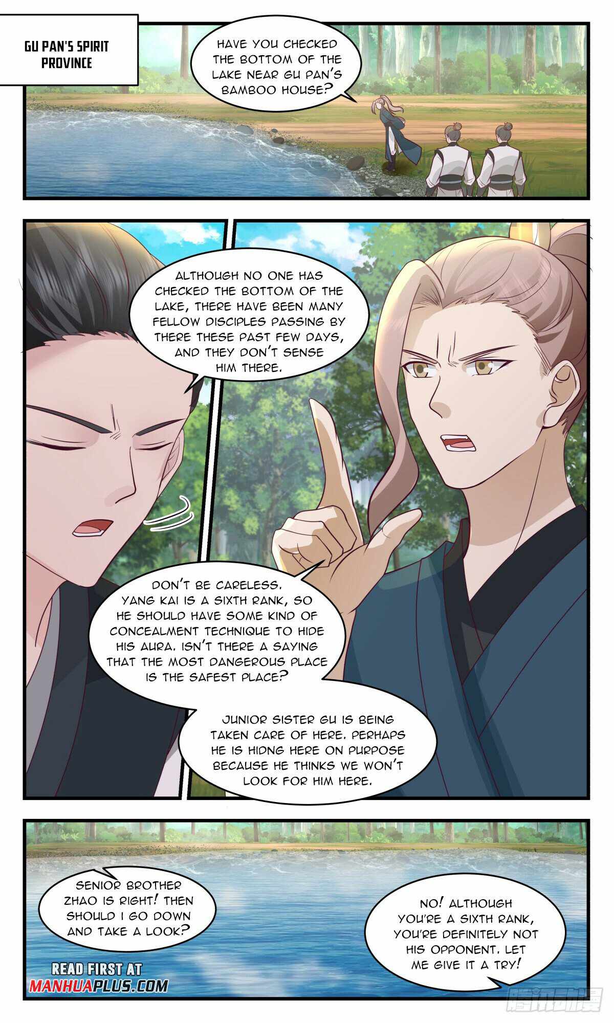 Martial Peak chapter 2950 page 5