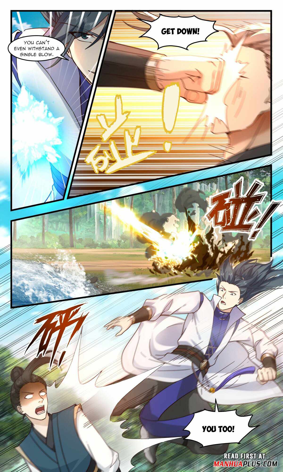 Martial Peak chapter 2950 page 9