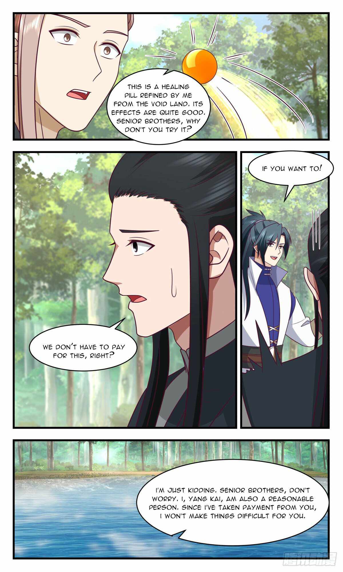 Martial Peak chapter 2951 page 4