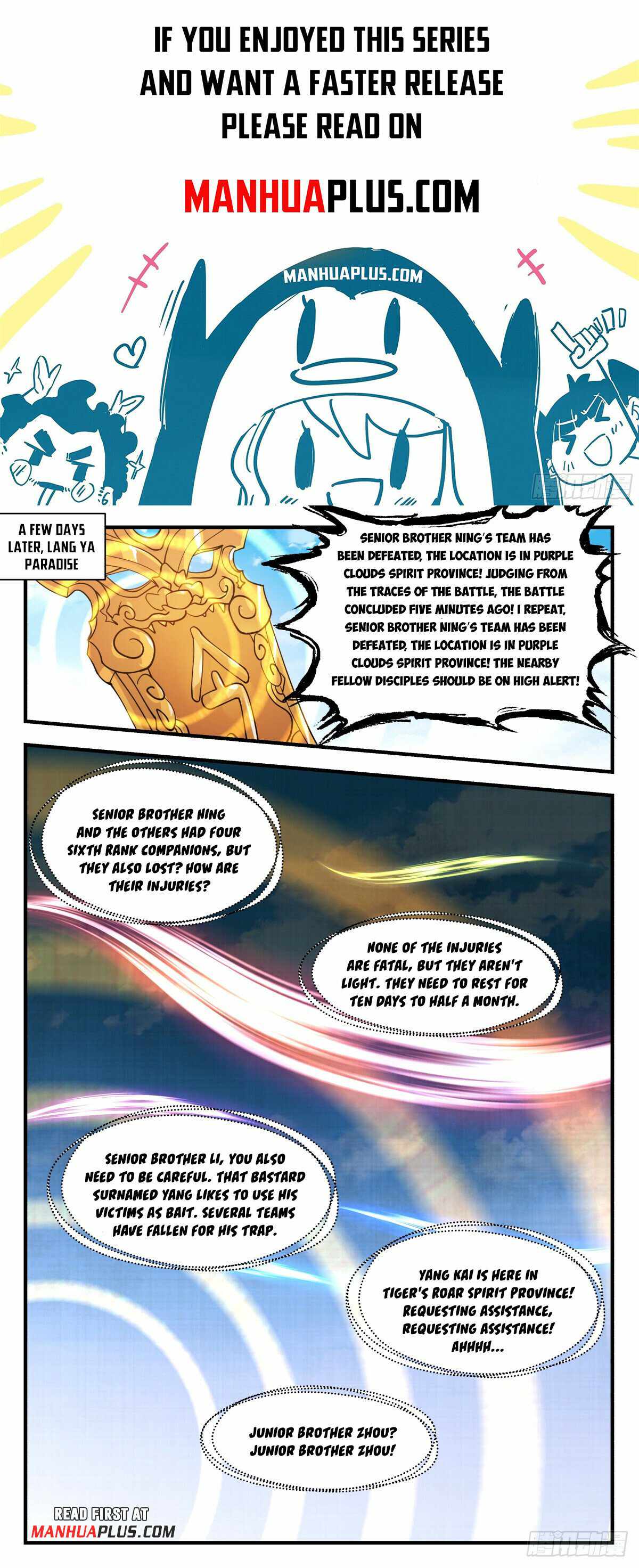 Martial Peak chapter 2953 page 1