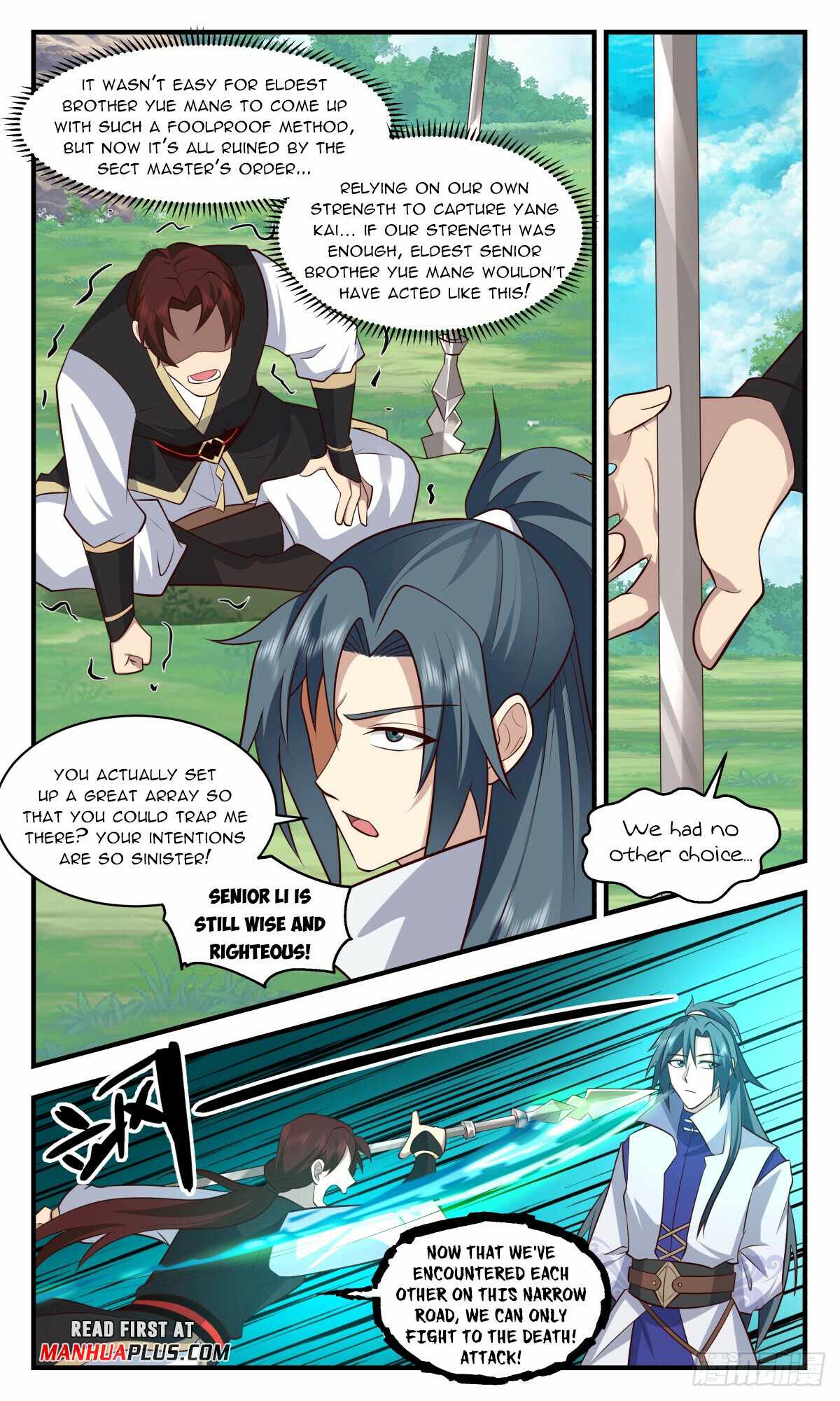 Martial Peak chapter 2955 page 9