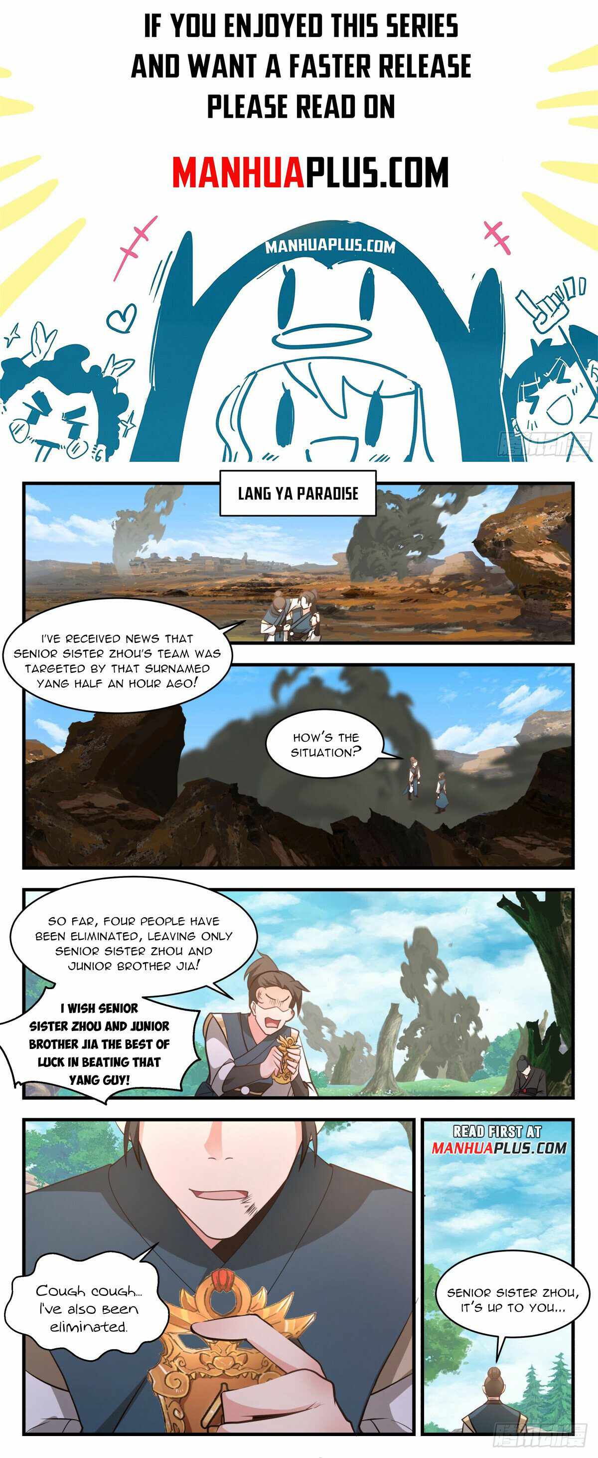 Martial Peak chapter 2956 page 1