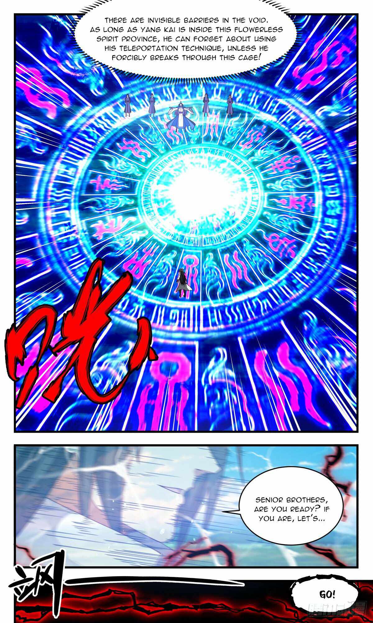 Martial Peak chapter 2956 page 6