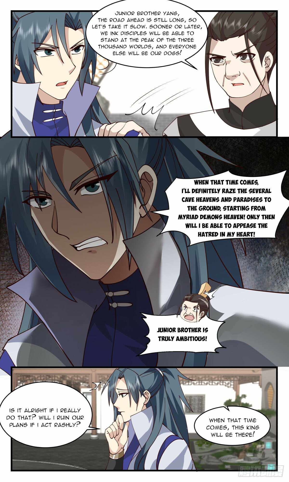 Martial Peak chapter 2960 page 6