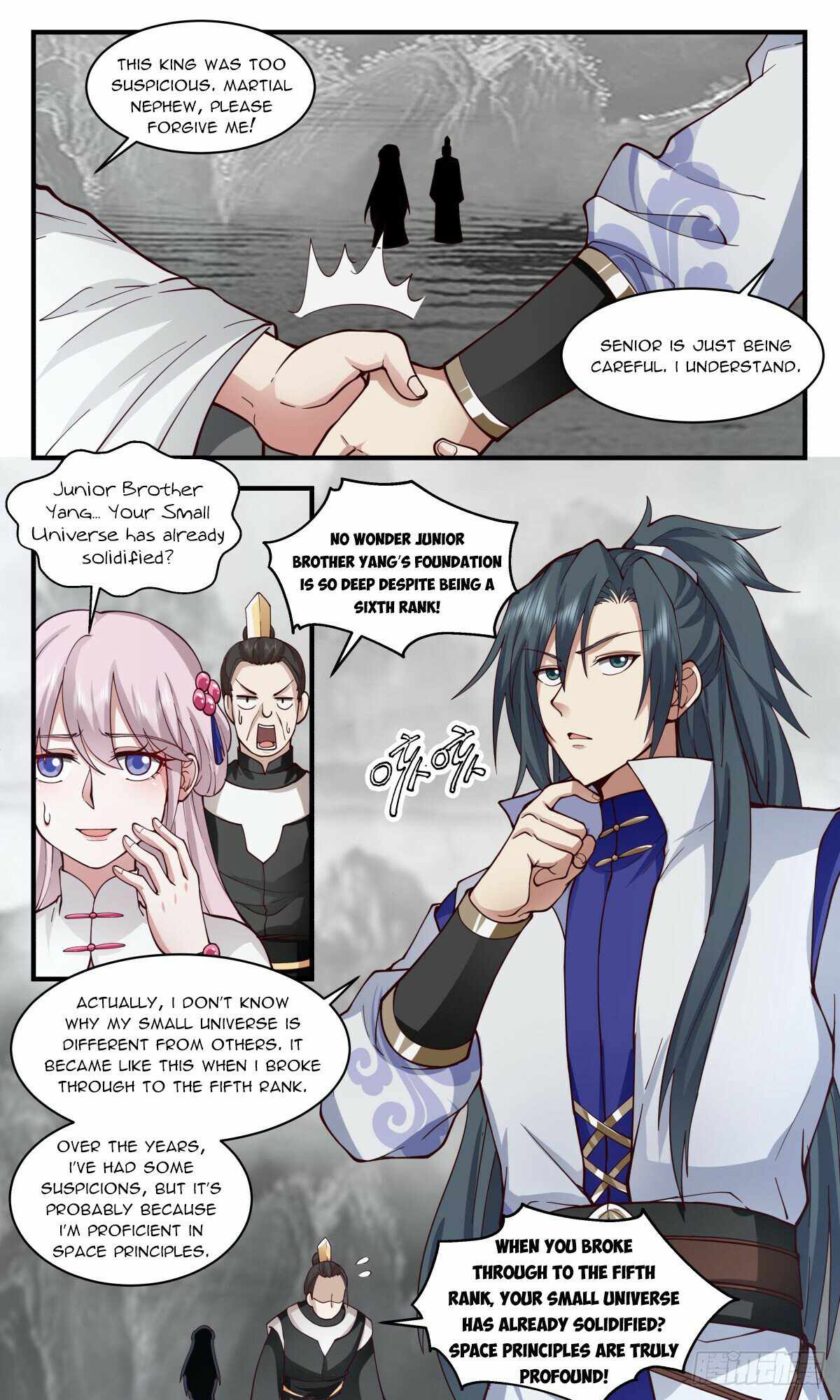 Martial Peak chapter 2961 page 4