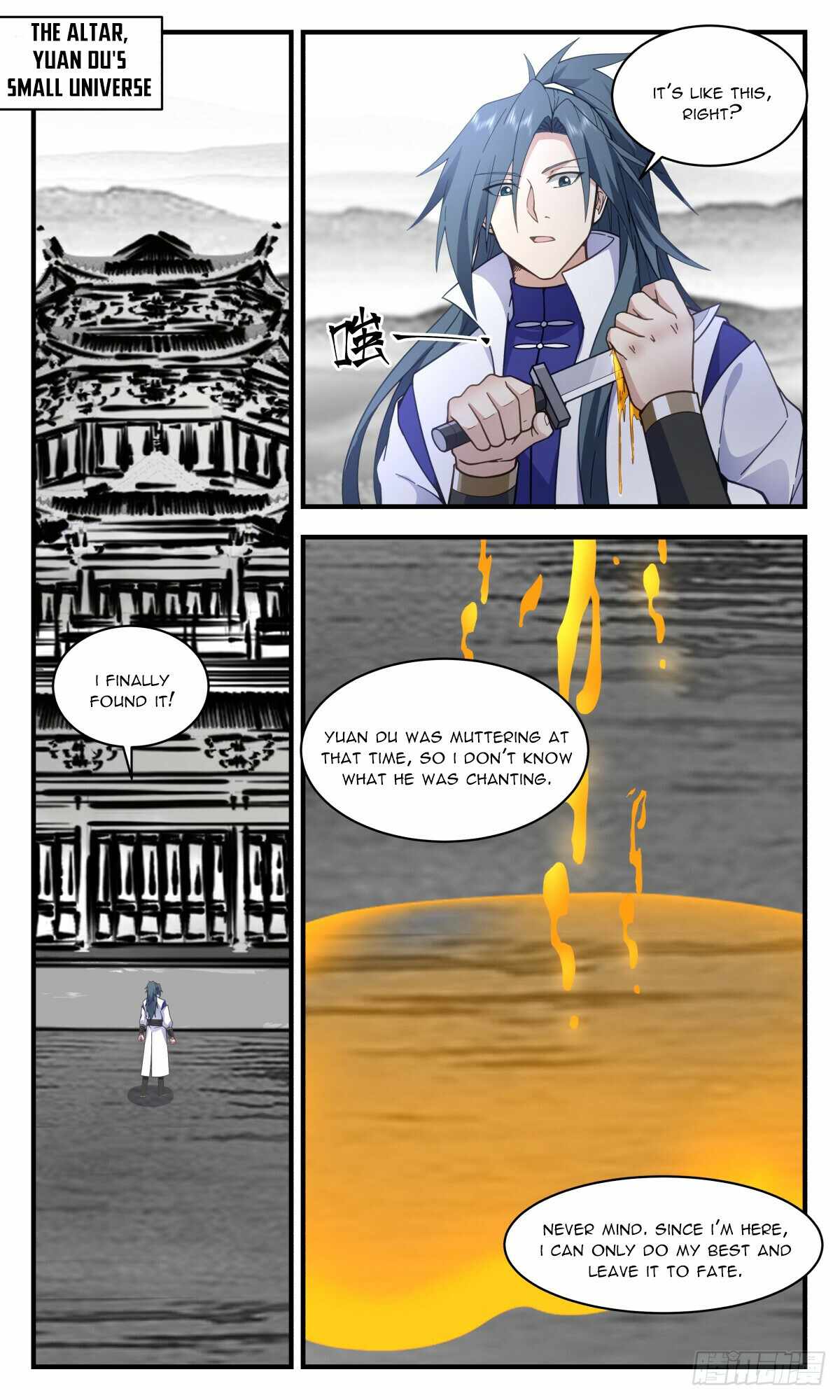 Martial Peak chapter 2964 page 2