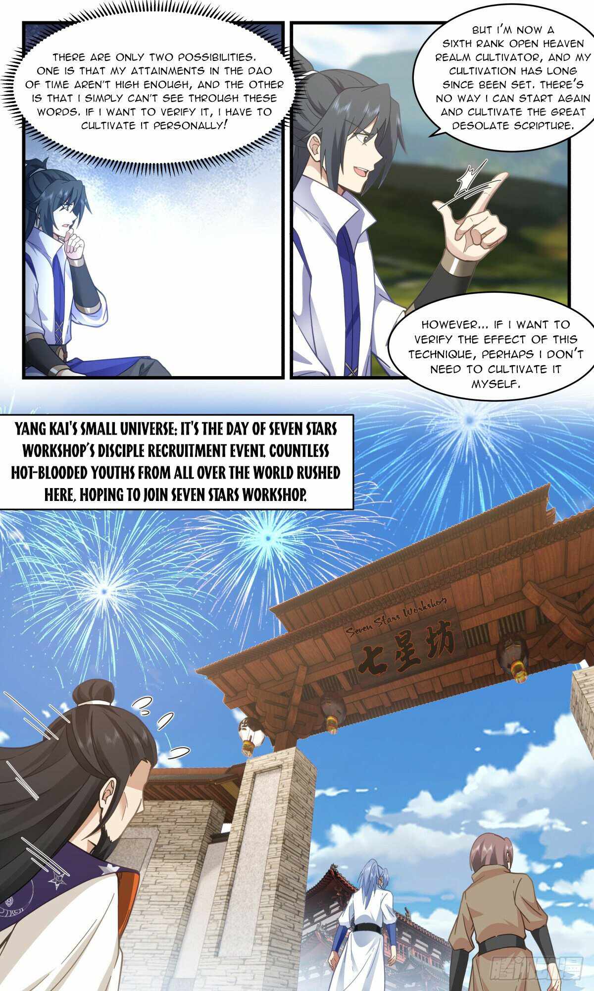 Martial Peak chapter 2965 page 6