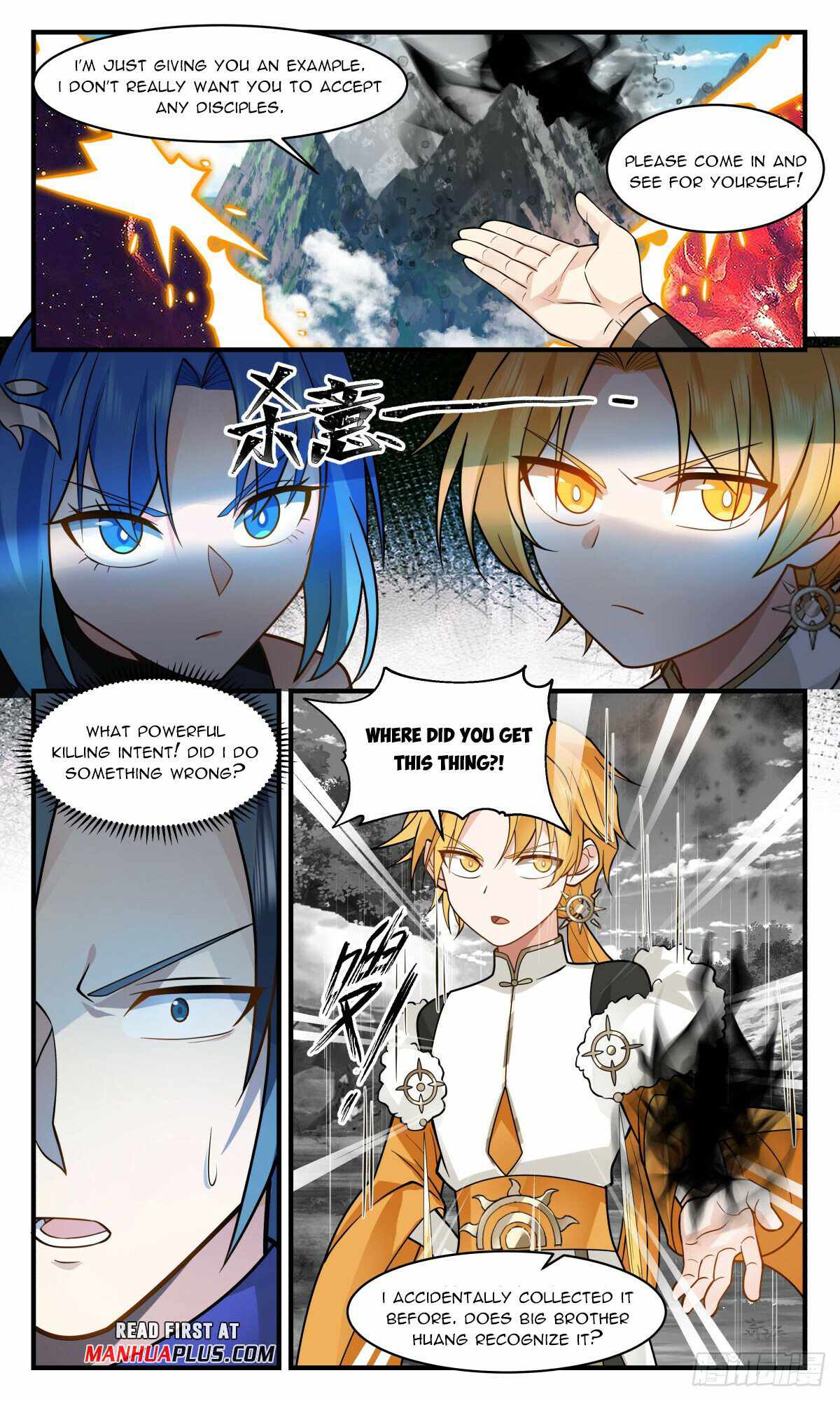 Martial Peak chapter 2971 page 11