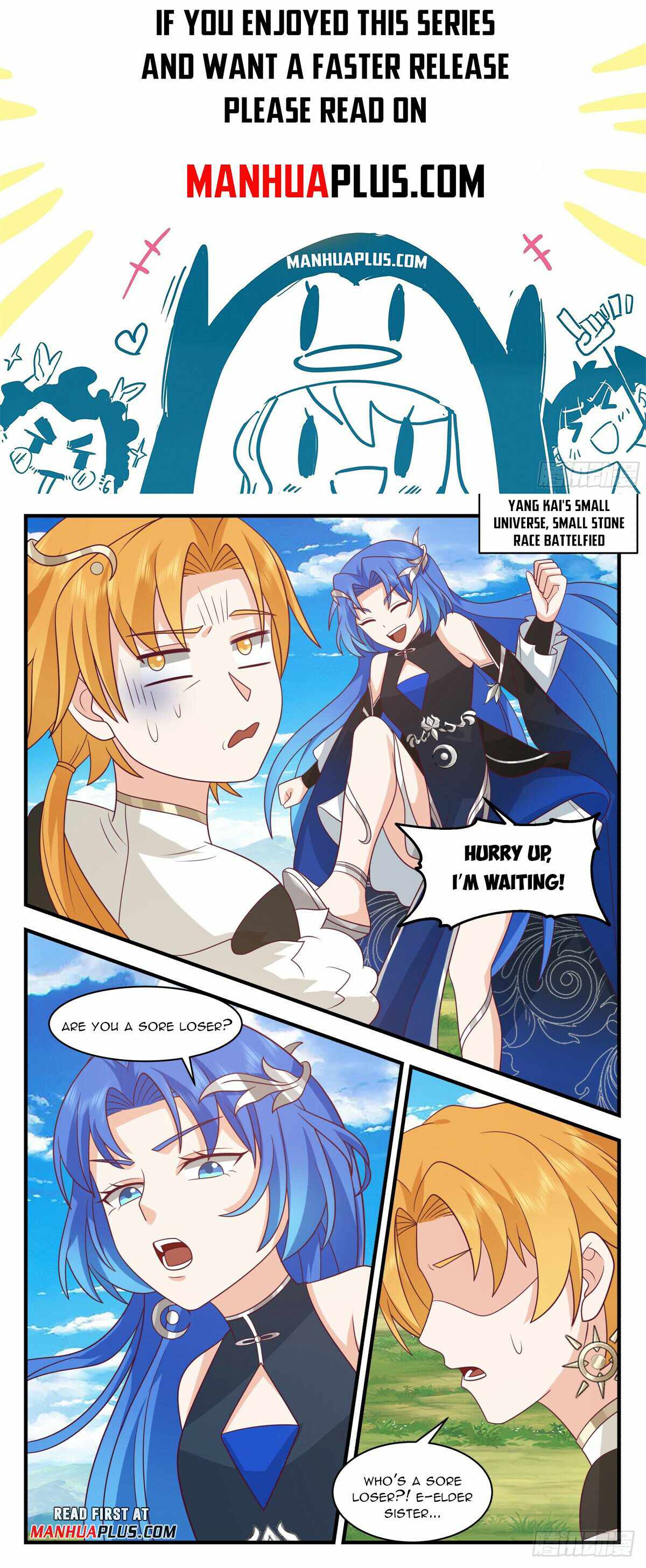 Martial Peak chapter 2973 page 1