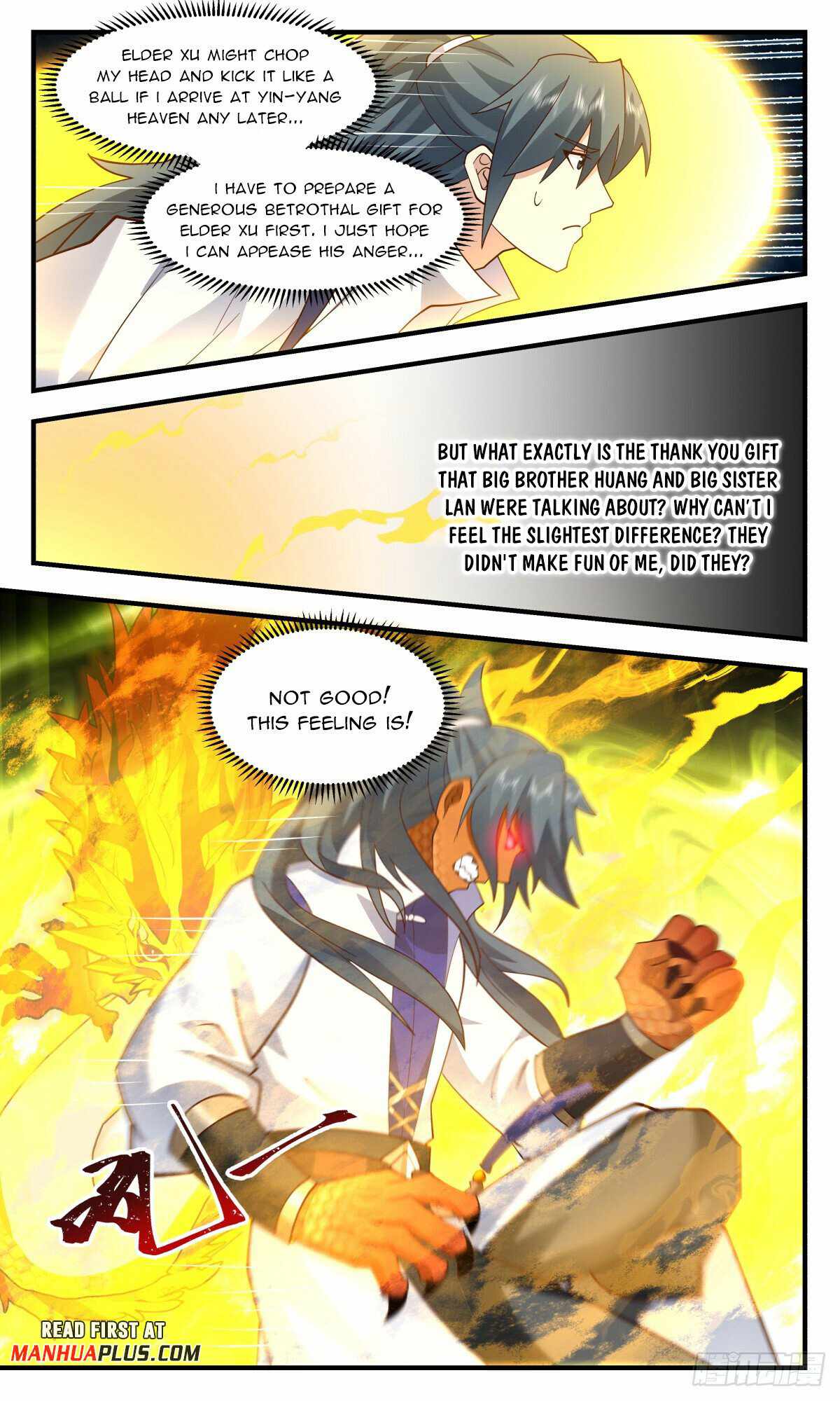 Martial Peak chapter 2975 page 11