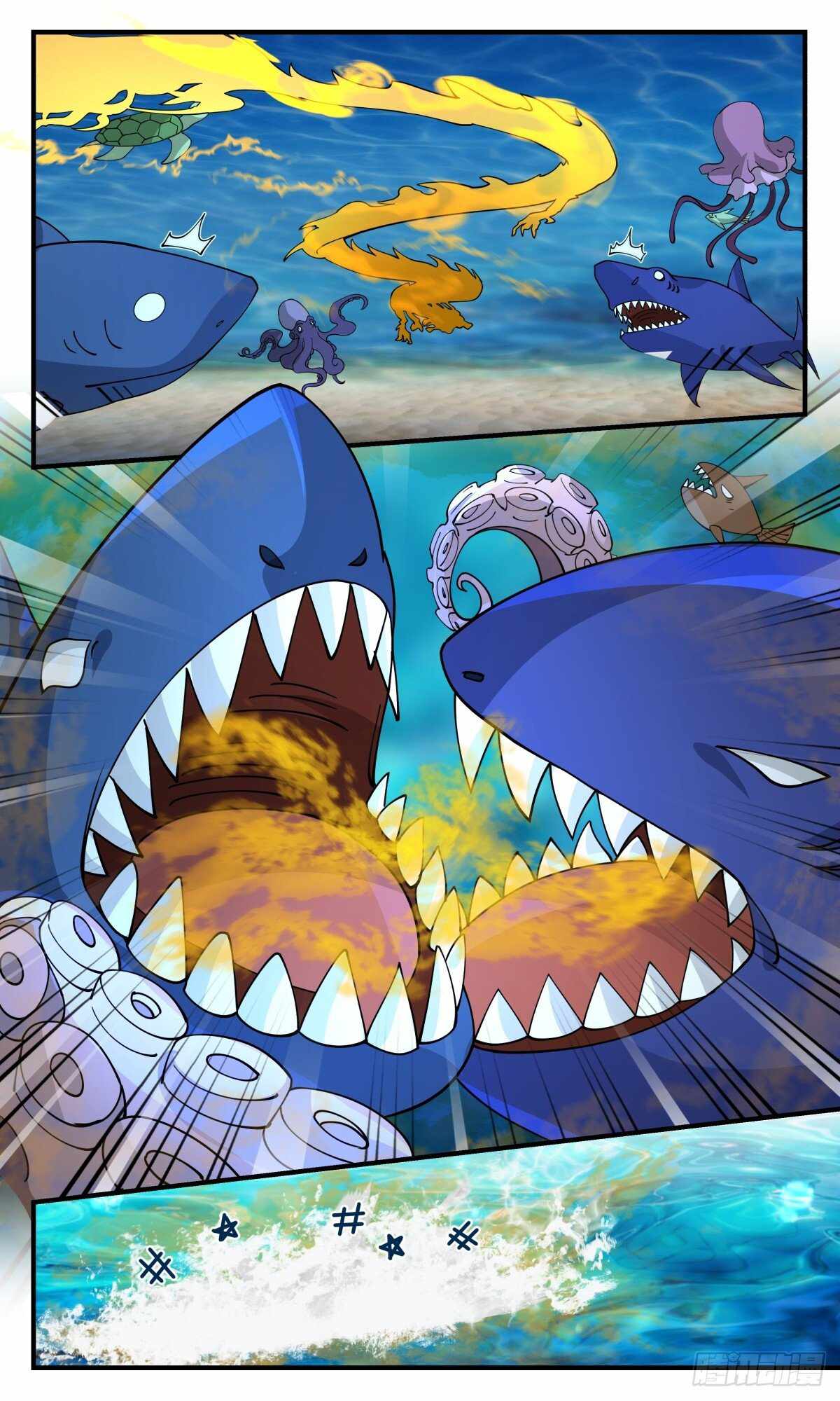 Martial Peak chapter 2976 page 2