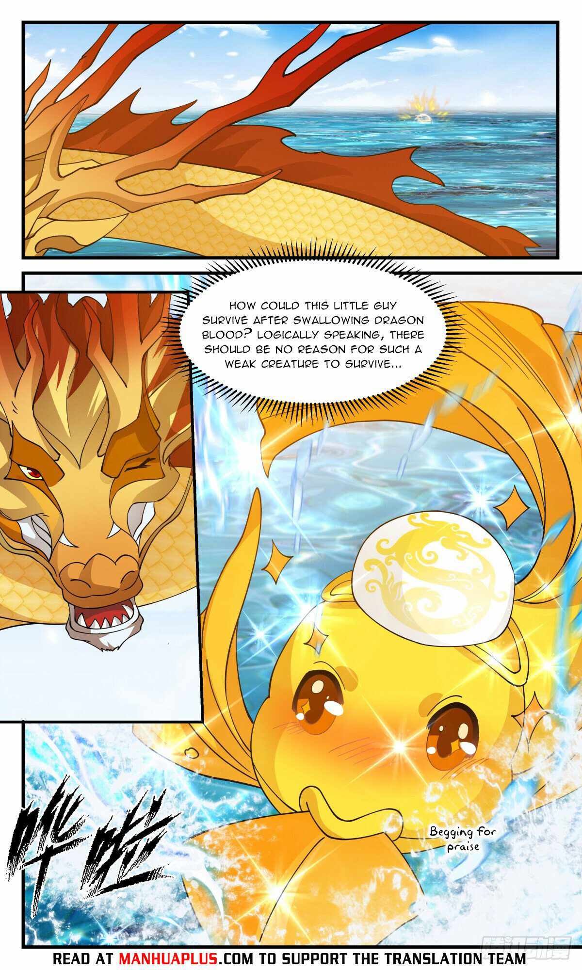 Martial Peak chapter 2976 page 4