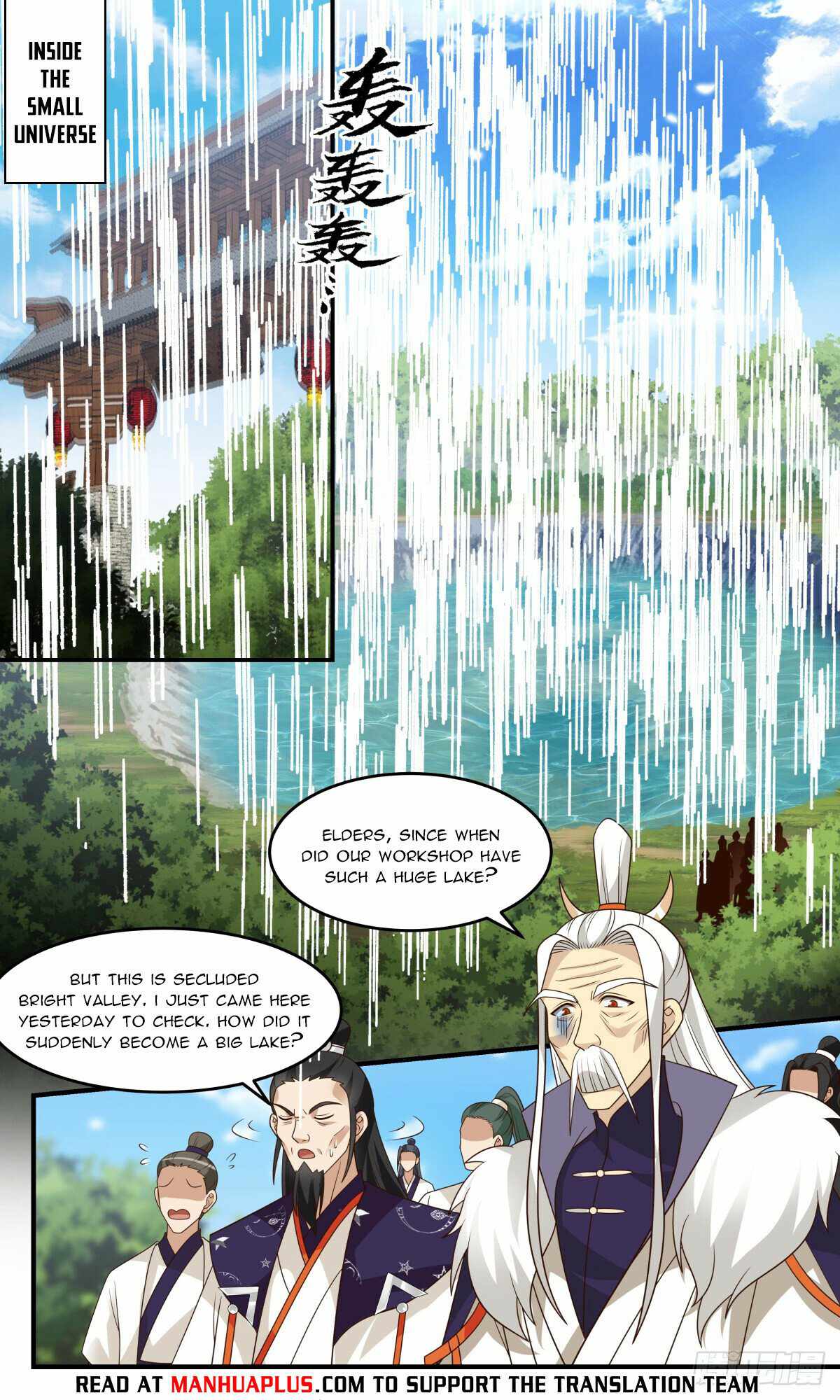 Martial Peak chapter 2976 page 8