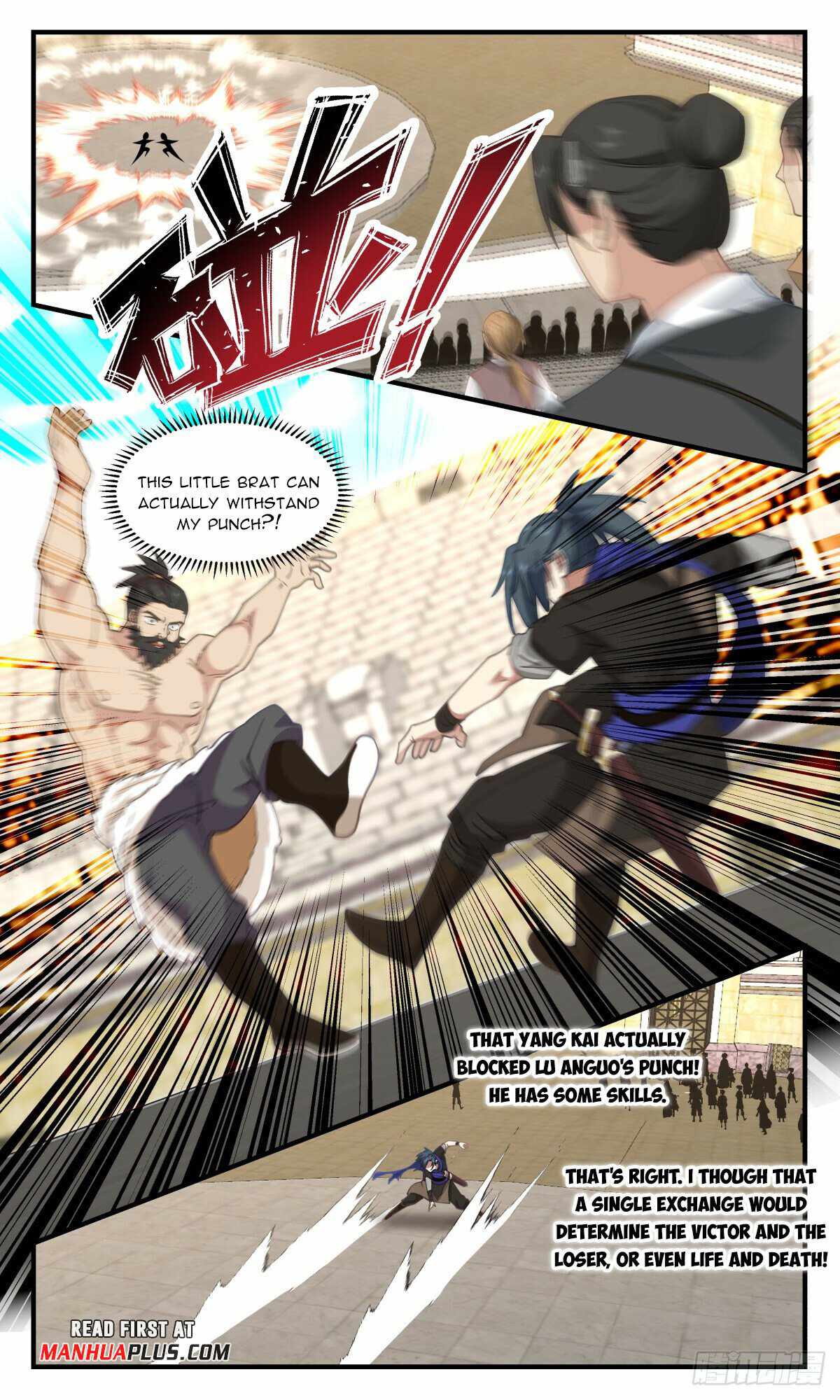 Martial Peak chapter 2980 page 5