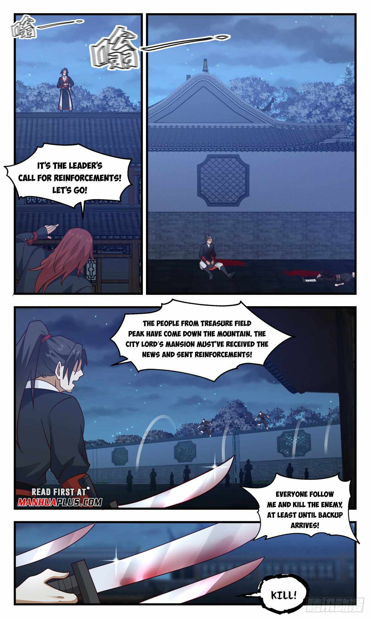 Martial Peak chapter 2981 page 7